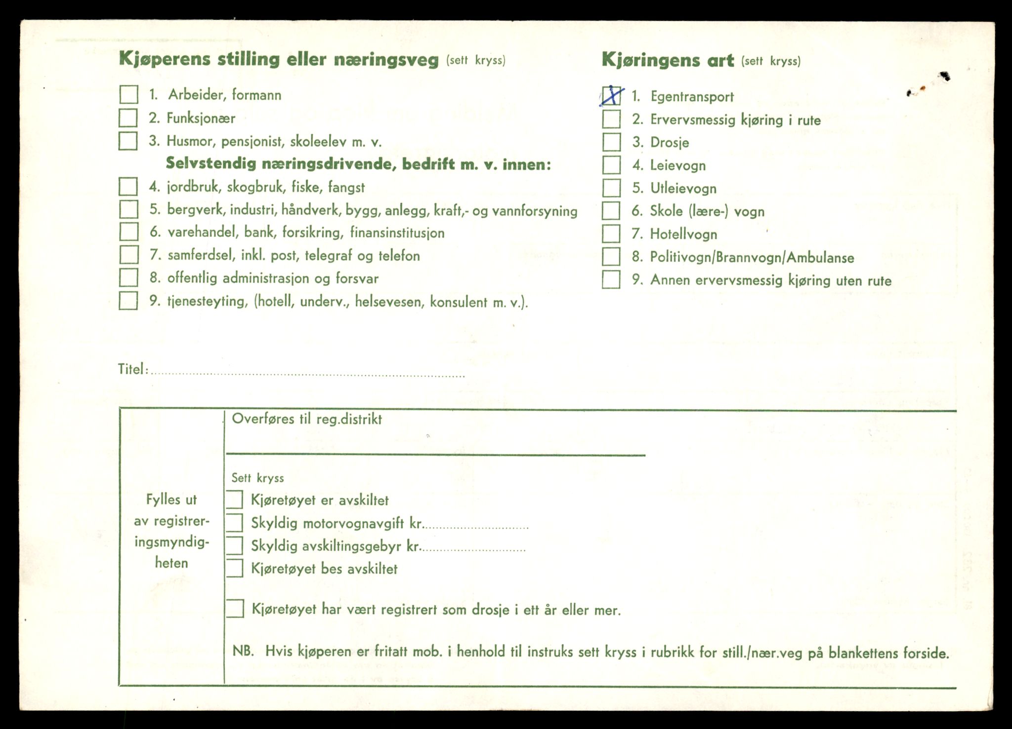 Møre og Romsdal vegkontor - Ålesund trafikkstasjon, AV/SAT-A-4099/F/Fe/L0049: Registreringskort for kjøretøy T 14864 - T 18613, 1927-1998, p. 1034