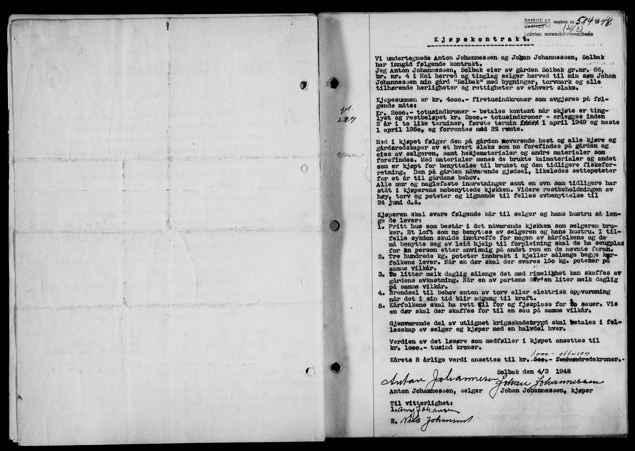 Lofoten sorenskriveri, SAT/A-0017/1/2/2C/L0018a: Mortgage book no. 18a, 1948-1948, Diary no: : 584/1948