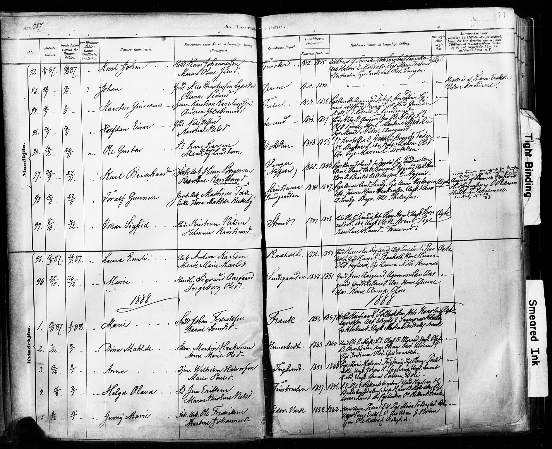 Eidsvoll prestekontor Kirkebøker, SAO/A-10888/F/Fa/L0002: Parish register (official) no. I 2, 1882-1895, p. 71