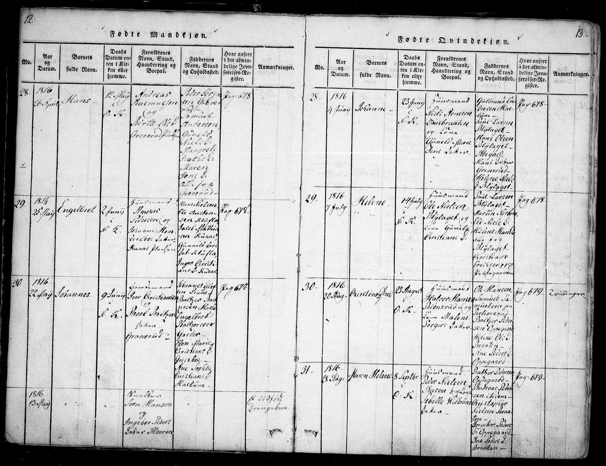 Nesodden prestekontor Kirkebøker, SAO/A-10013/F/Fa/L0006: Parish register (official) no. I 6, 1814-1847, p. 12-13
