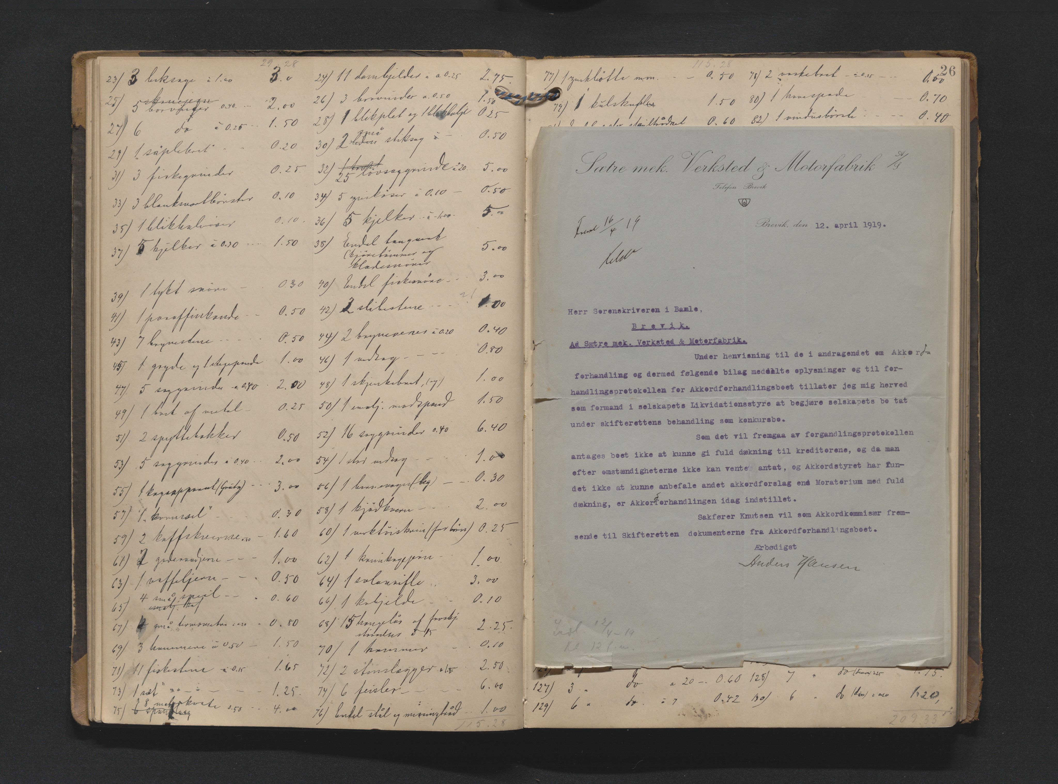 Bamble sorenskriveri, AV/SAKO-A-214/H/Hb/Hbb/Hbbe/L0001: Skifteregisreringsprotokoll, 1903-1929, p. 25b-26a