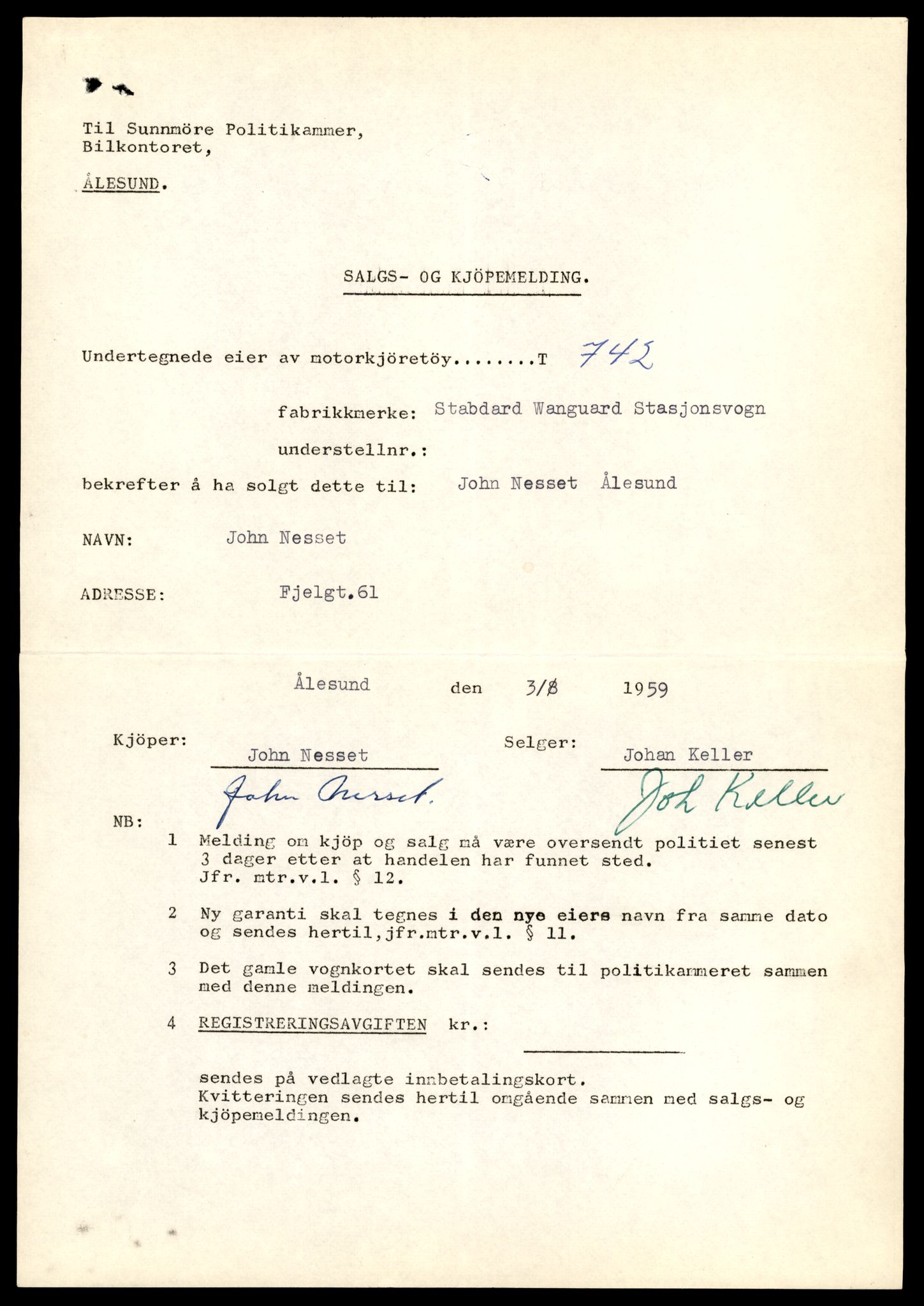 Møre og Romsdal vegkontor - Ålesund trafikkstasjon, AV/SAT-A-4099/F/Fe/L0007: Registreringskort for kjøretøy T 651 - T 746, 1927-1998, p. 2955