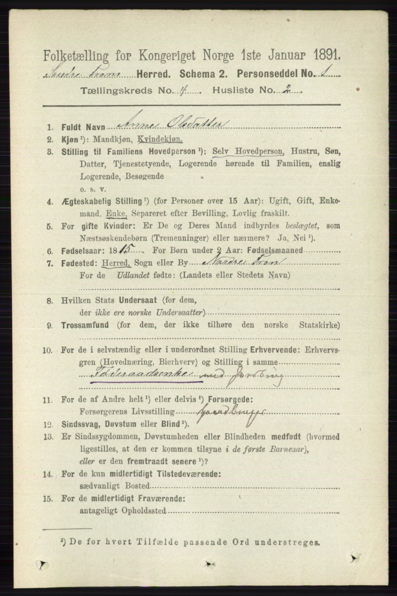 RA, 1891 census for 0519 Sør-Fron, 1891, p. 1426