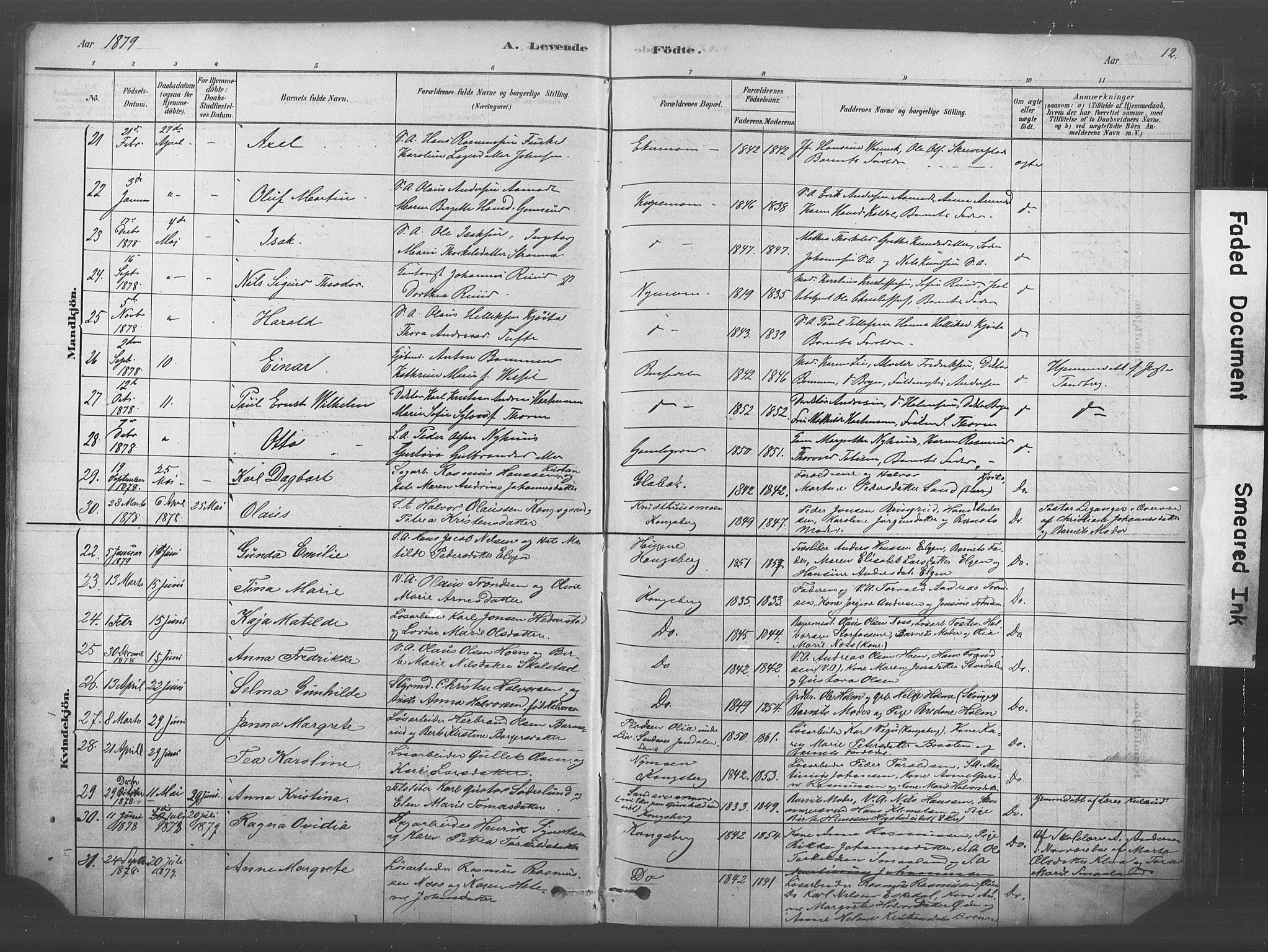 Kongsberg kirkebøker, AV/SAKO-A-22/F/Fb/L0001: Parish register (official) no. II 1, 1878-1886, p. 12