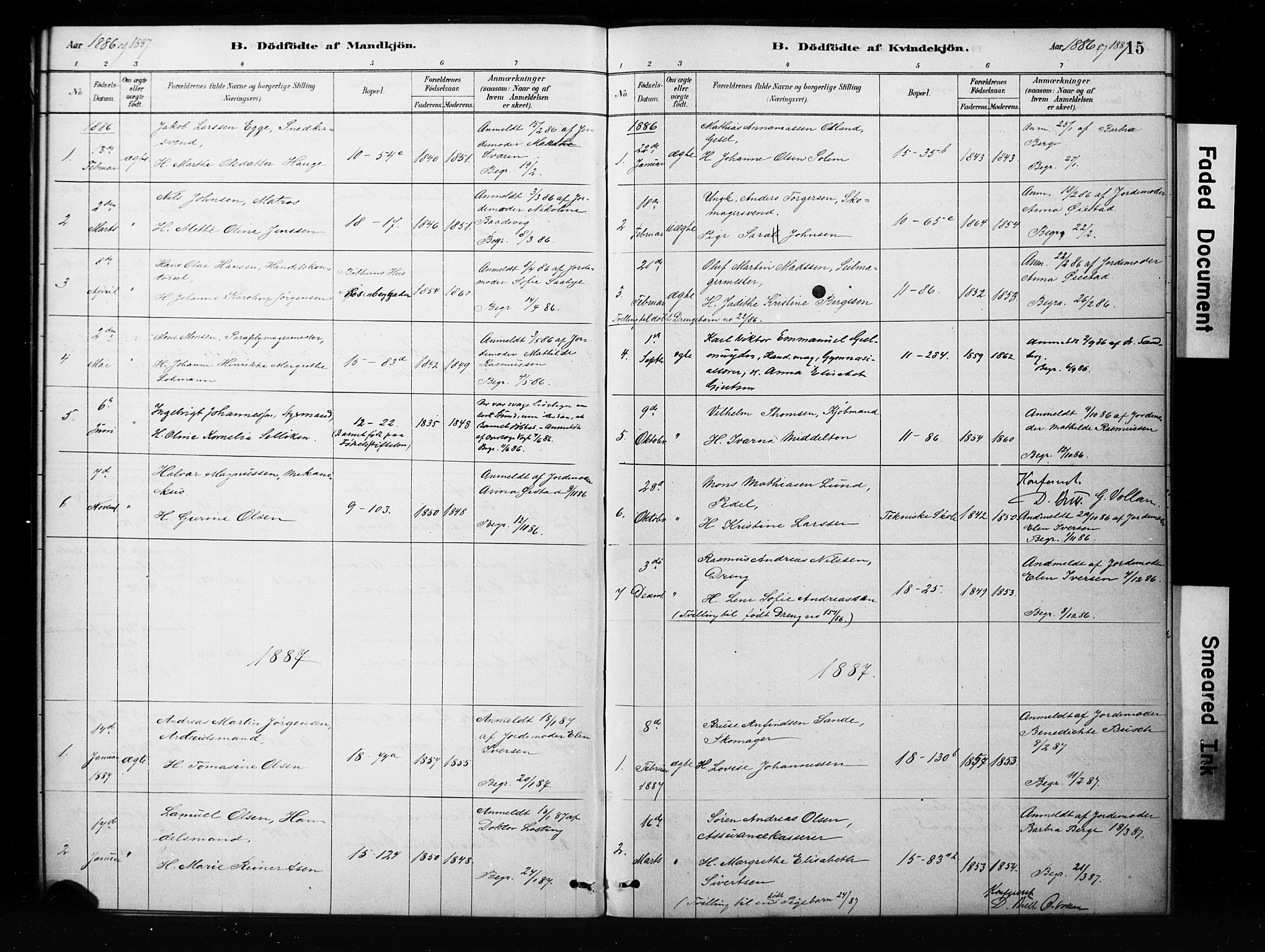 Domkirken sokneprestembete, SAB/A-74801/H/Hab/L0045: Parish register (copy) no. G 1, 1878-1916, p. 15