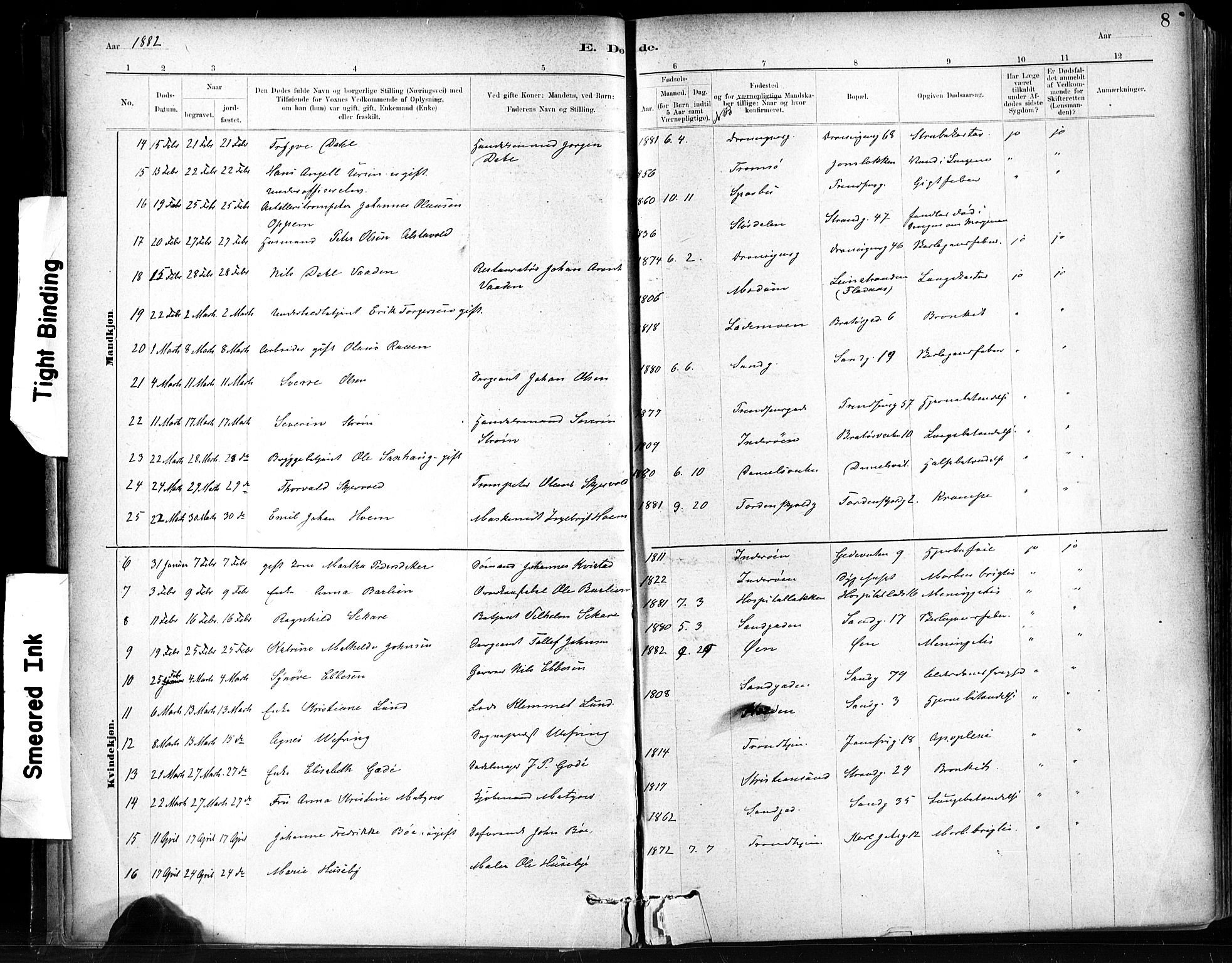 Ministerialprotokoller, klokkerbøker og fødselsregistre - Sør-Trøndelag, SAT/A-1456/602/L0120: Parish register (official) no. 602A18, 1880-1913, p. 8