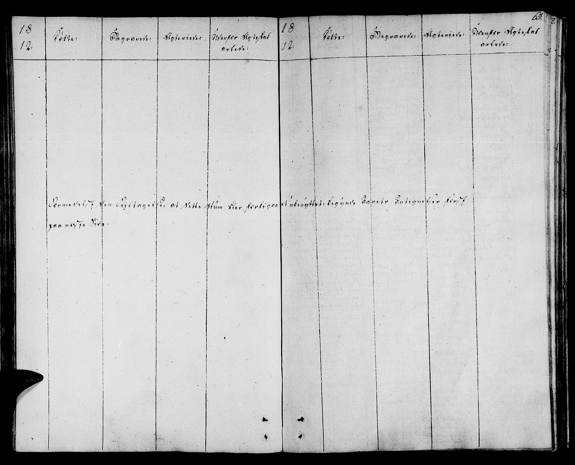 Ministerialprotokoller, klokkerbøker og fødselsregistre - Sør-Trøndelag, AV/SAT-A-1456/678/L0894: Parish register (official) no. 678A04, 1806-1815, p. 63