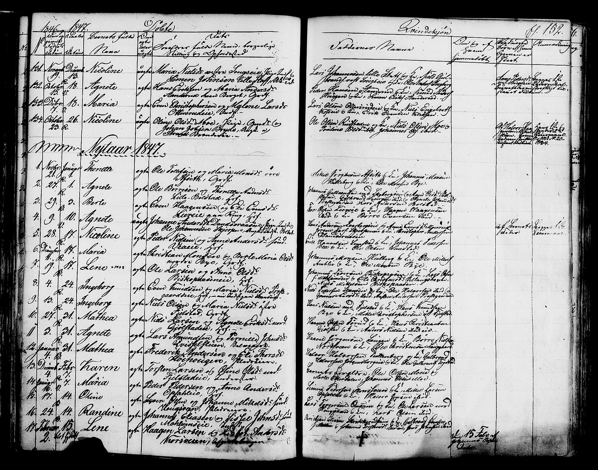 Ringsaker prestekontor, SAH/PREST-014/K/Ka/L0008: Parish register (official) no. 8, 1837-1850, p. 152
