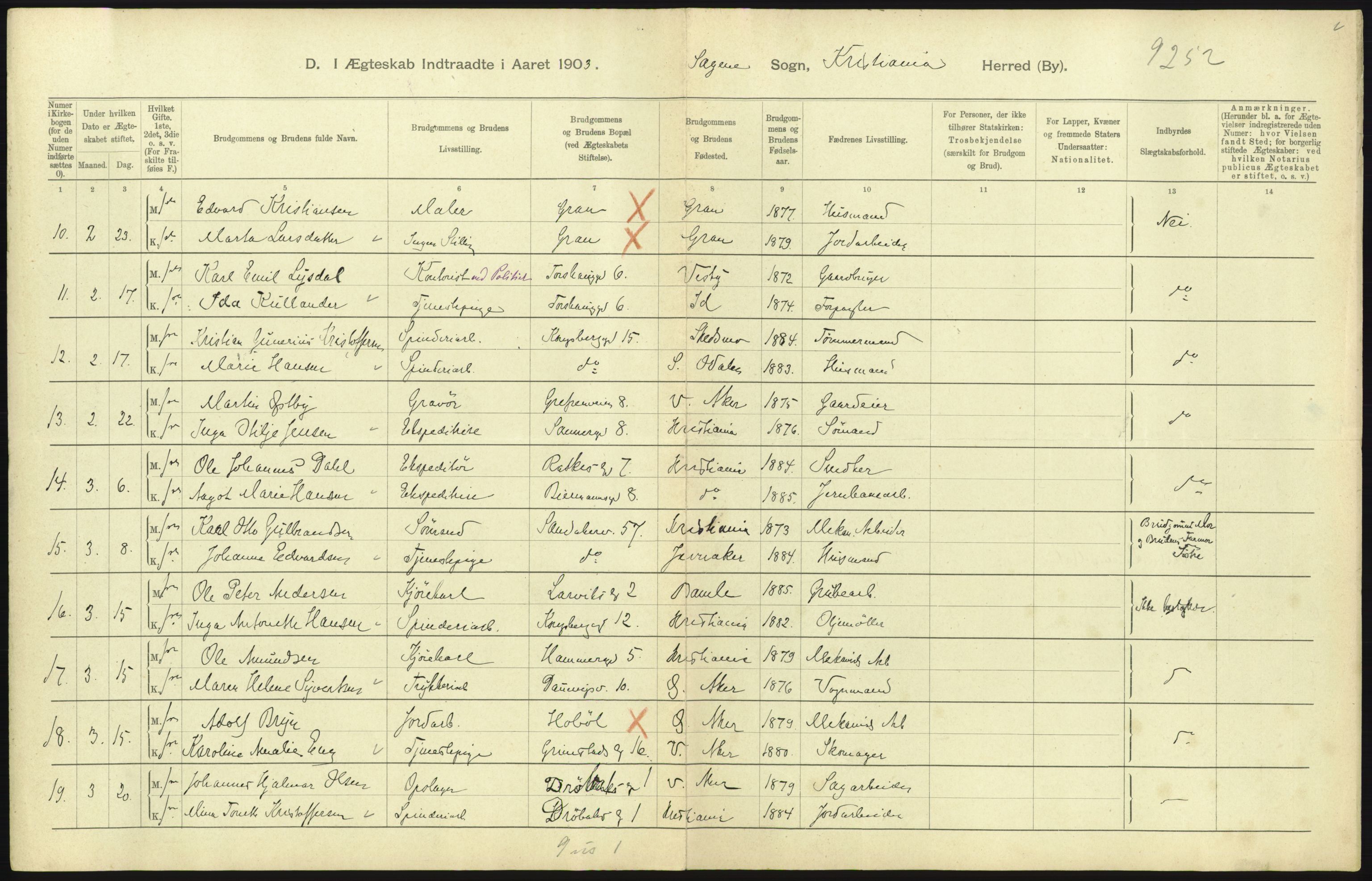 Statistisk sentralbyrå, Sosiodemografiske emner, Befolkning, AV/RA-S-2228/D/Df/Dfa/Dfaa/L0004: Kristiania: Gifte, døde, 1903, p. 583