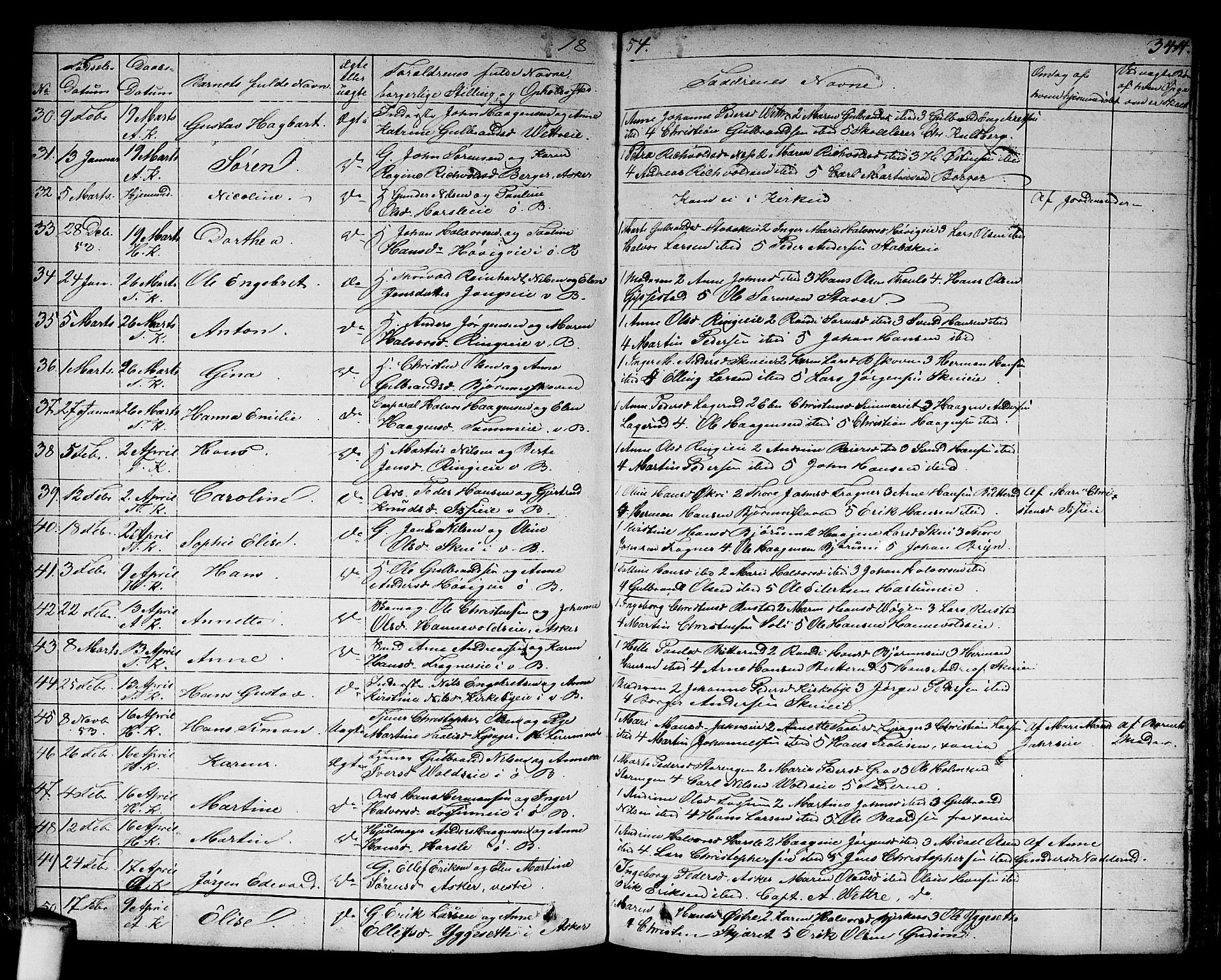 Asker prestekontor Kirkebøker, AV/SAO-A-10256a/F/Fa/L0007: Parish register (official) no. I 7, 1825-1864, p. 344