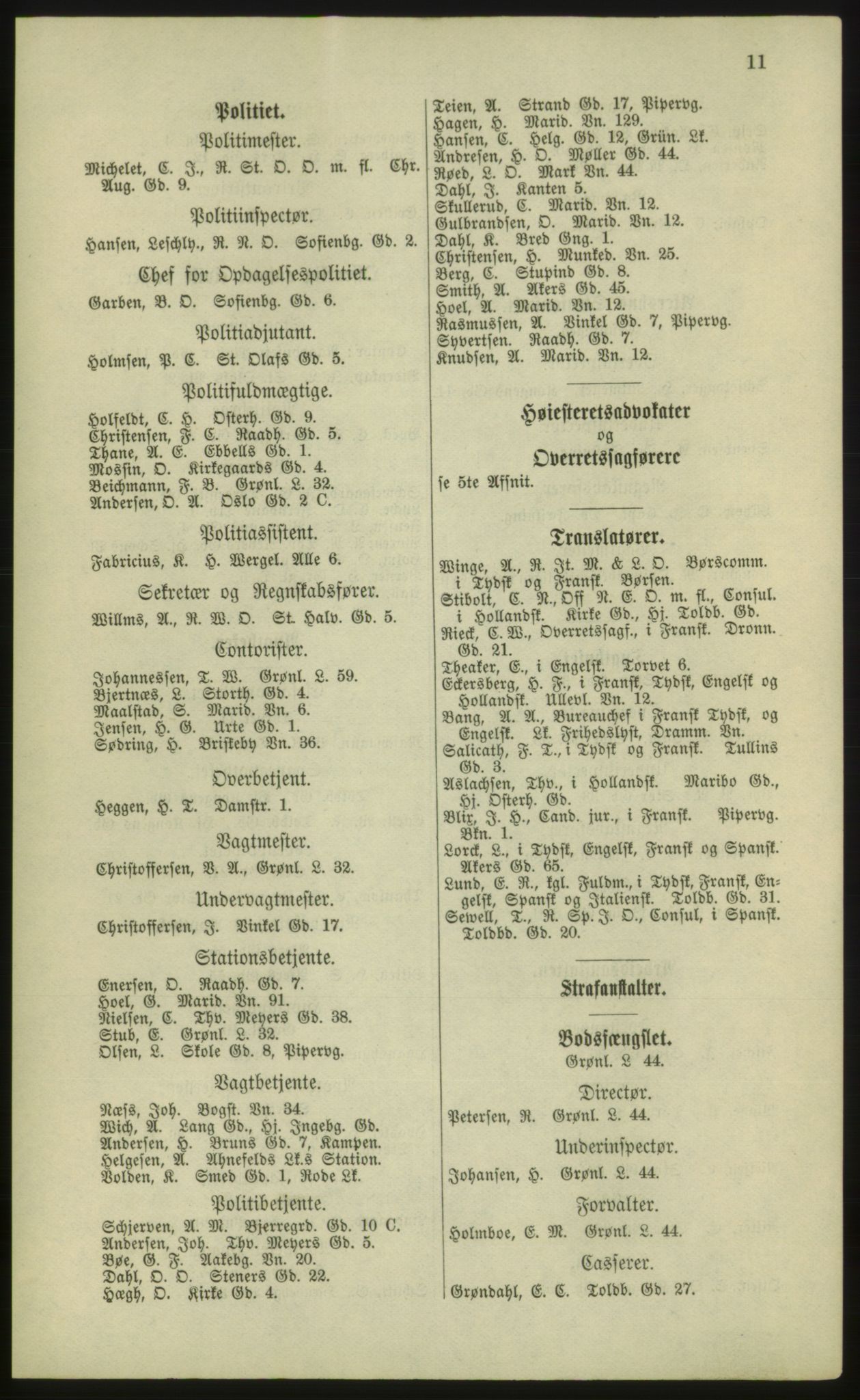 Kristiania/Oslo adressebok, PUBL/-, 1881, p. 11