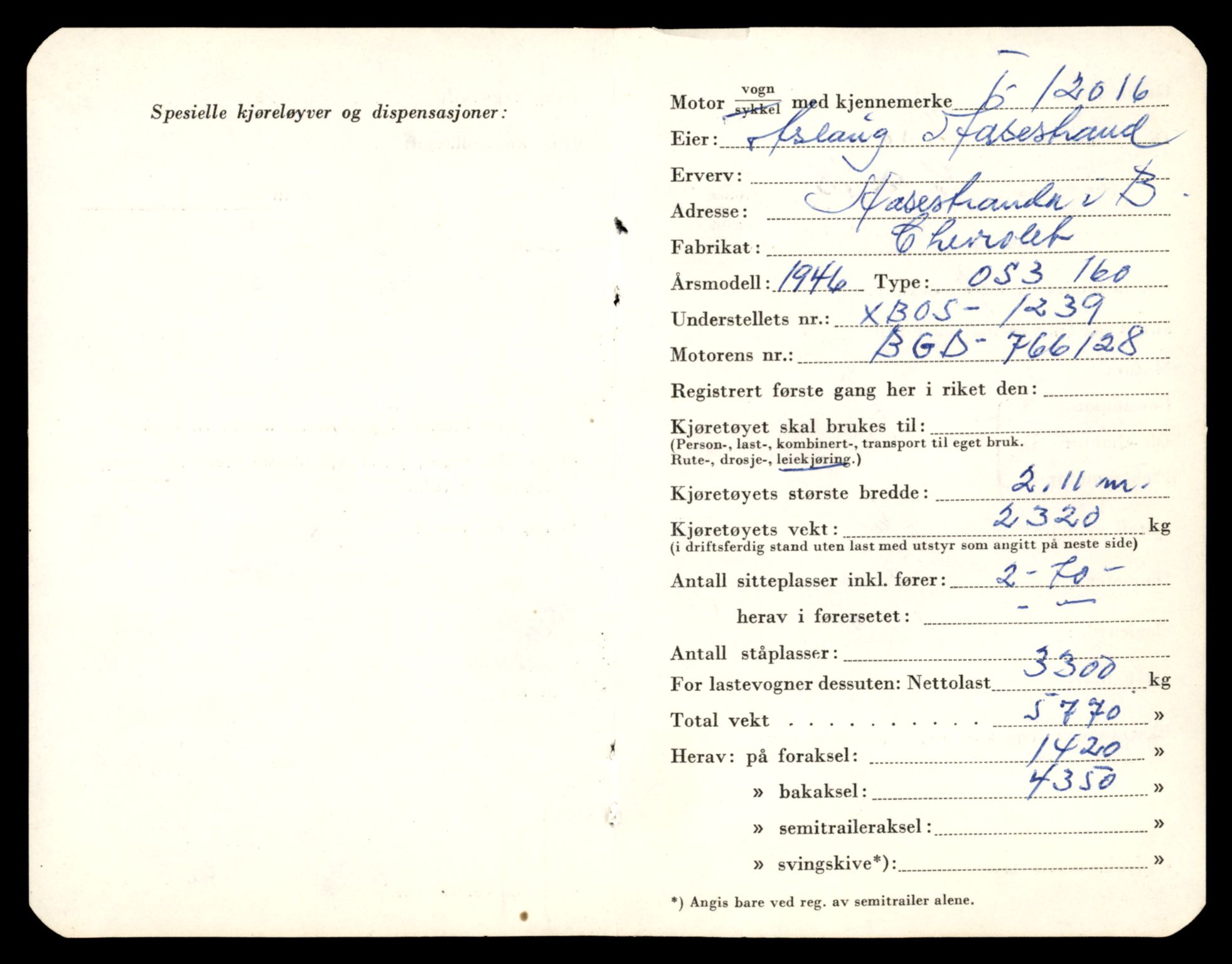 Møre og Romsdal vegkontor - Ålesund trafikkstasjon, AV/SAT-A-4099/F/Fe/L0032: Registreringskort for kjøretøy T 11997 - T 12149, 1927-1998, p. 651