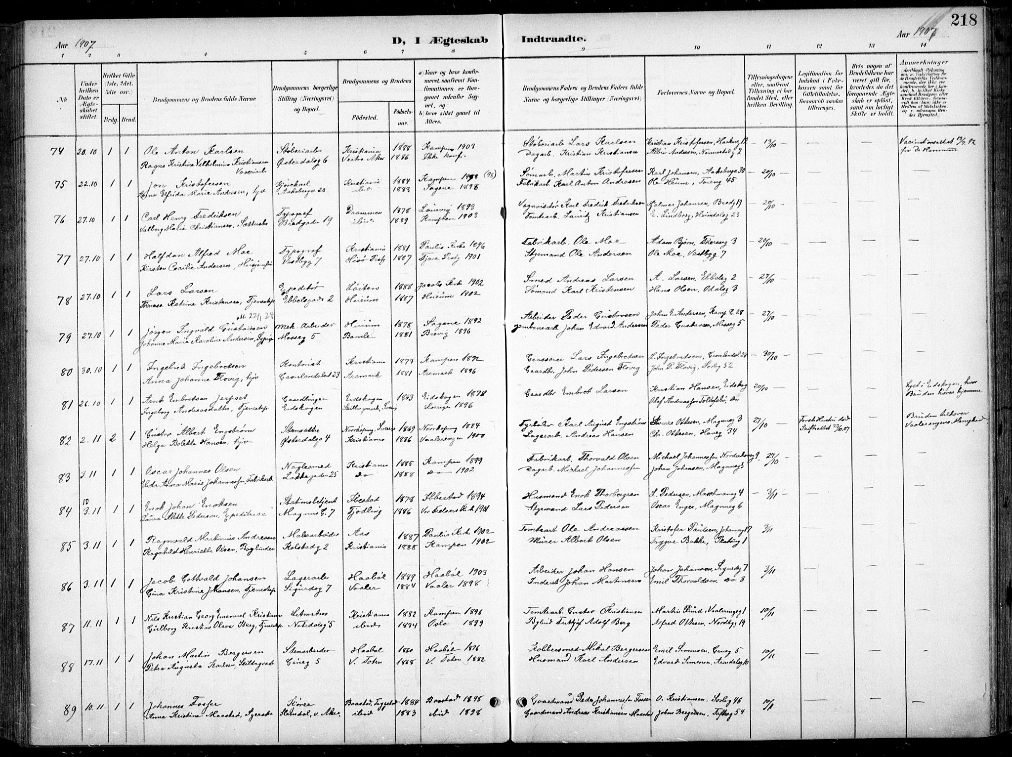 Kampen prestekontor Kirkebøker, SAO/A-10853/F/Fa/L0009: Parish register (official) no. I 9, 1899-1911, p. 218