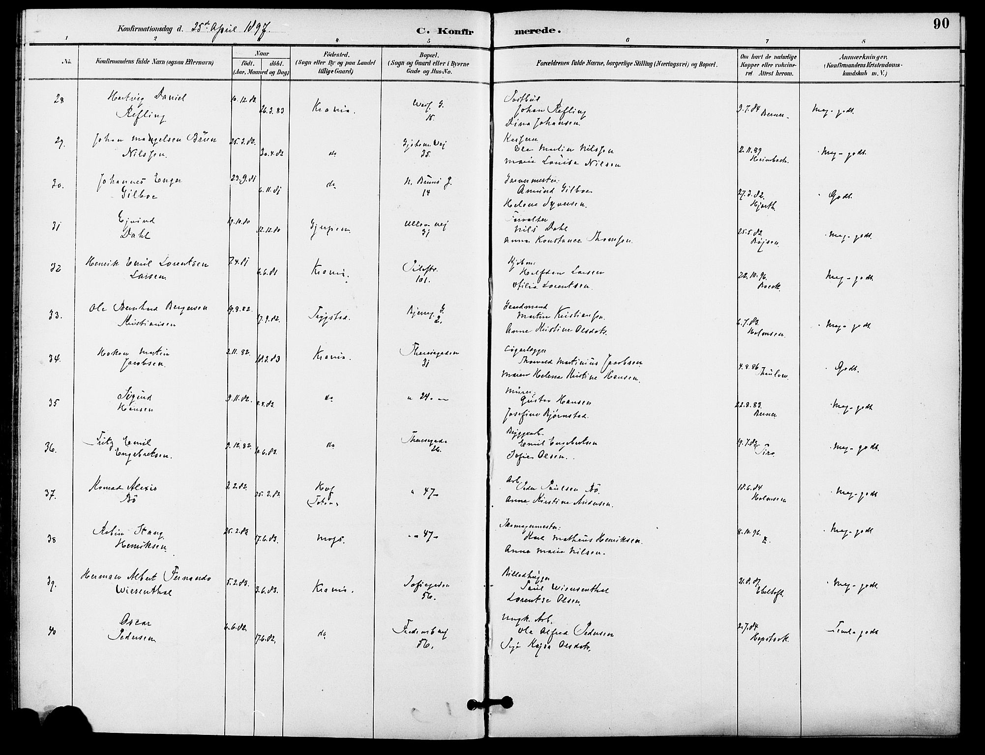 Gamle Aker prestekontor Kirkebøker, SAO/A-10617a/F/L0009: Parish register (official) no. 9, 1890-1898, p. 90