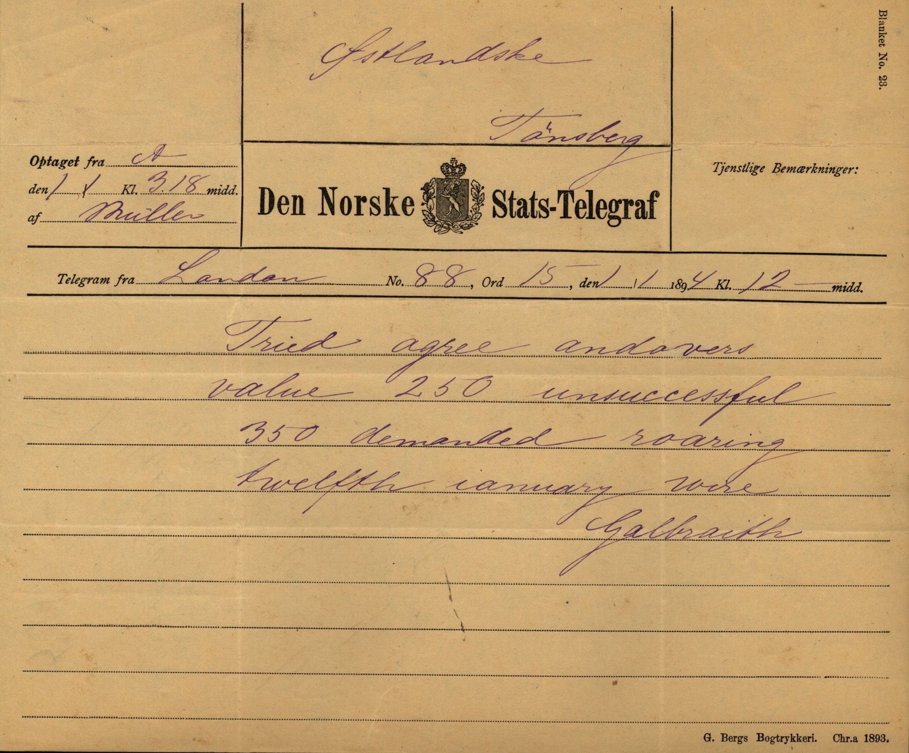 Pa 63 - Østlandske skibsassuranceforening, VEMU/A-1079/G/Ga/L0030/0001: Havaridokumenter / Leif, Korsvei, Margret, Mangerton, Mathilde, Island, Andover, 1893, p. 231