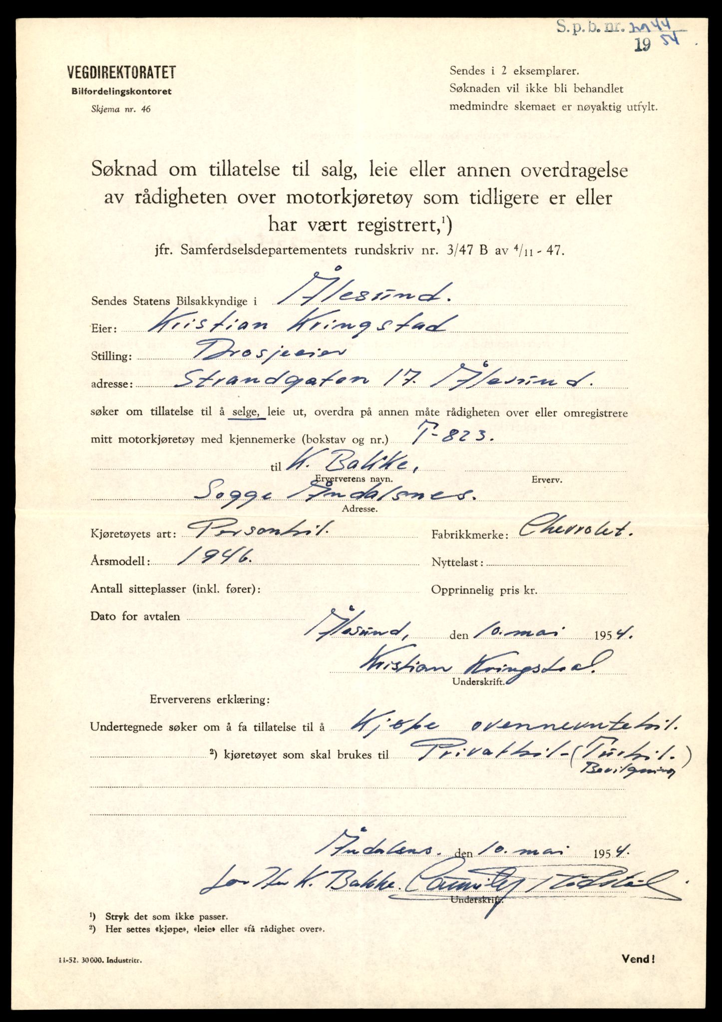 Møre og Romsdal vegkontor - Ålesund trafikkstasjon, AV/SAT-A-4099/F/Fe/L0008: Registreringskort for kjøretøy T 747 - T 894, 1927-1998, p. 1988