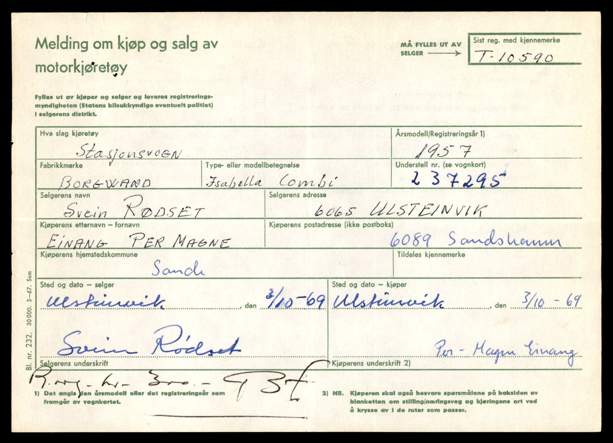 Møre og Romsdal vegkontor - Ålesund trafikkstasjon, SAT/A-4099/F/Fe/L0022: Registreringskort for kjøretøy T 10584 - T 10694, 1927-1998, p. 245