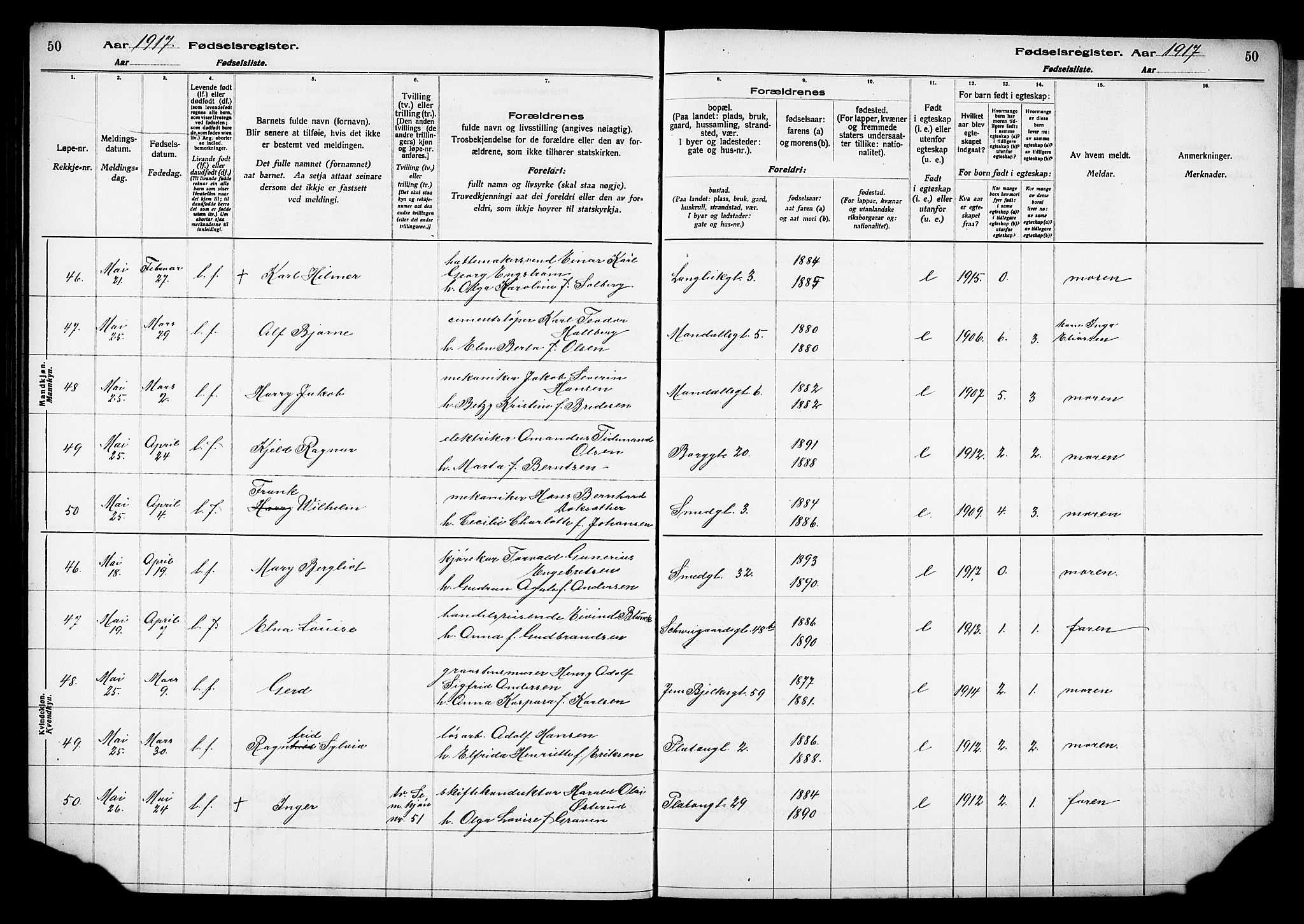 Grønland prestekontor Kirkebøker, AV/SAO-A-10848/J/Ja/L0001: Birth register no. 1, 1916-1922, p. 50