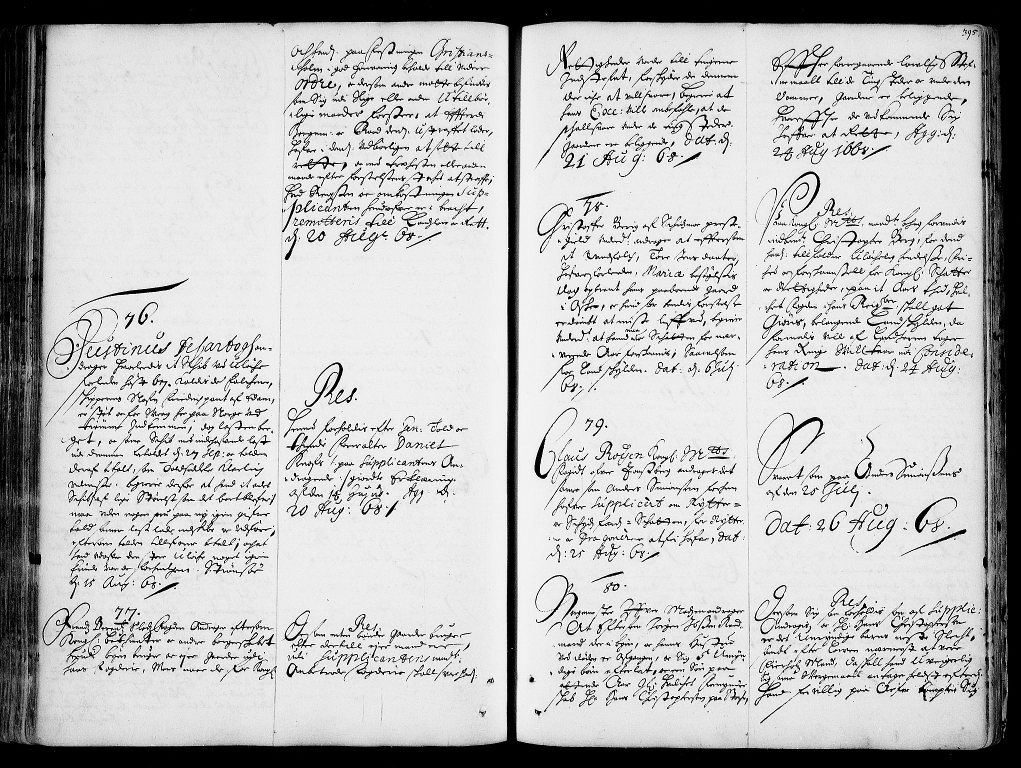 Stattholderembetet 1572-1771, AV/RA-EA-2870/Ad/L0001: Supplikasjons- og resolusjonsprotokoll, 1662-1669, p. 394b-395a