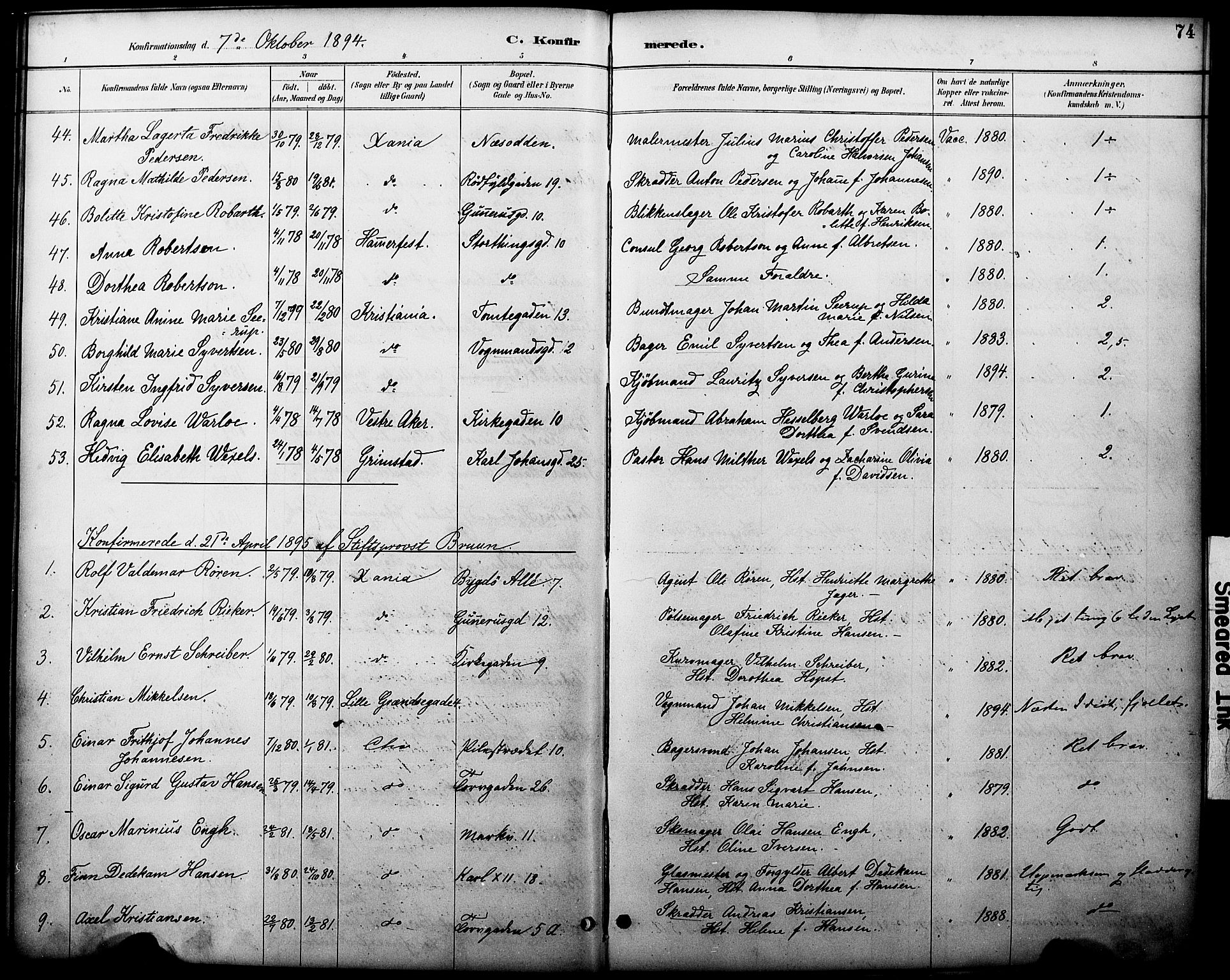 Oslo domkirke Kirkebøker, AV/SAO-A-10752/F/Fa/L0030: Parish register (official) no. 30, 1887-1918, p. 74