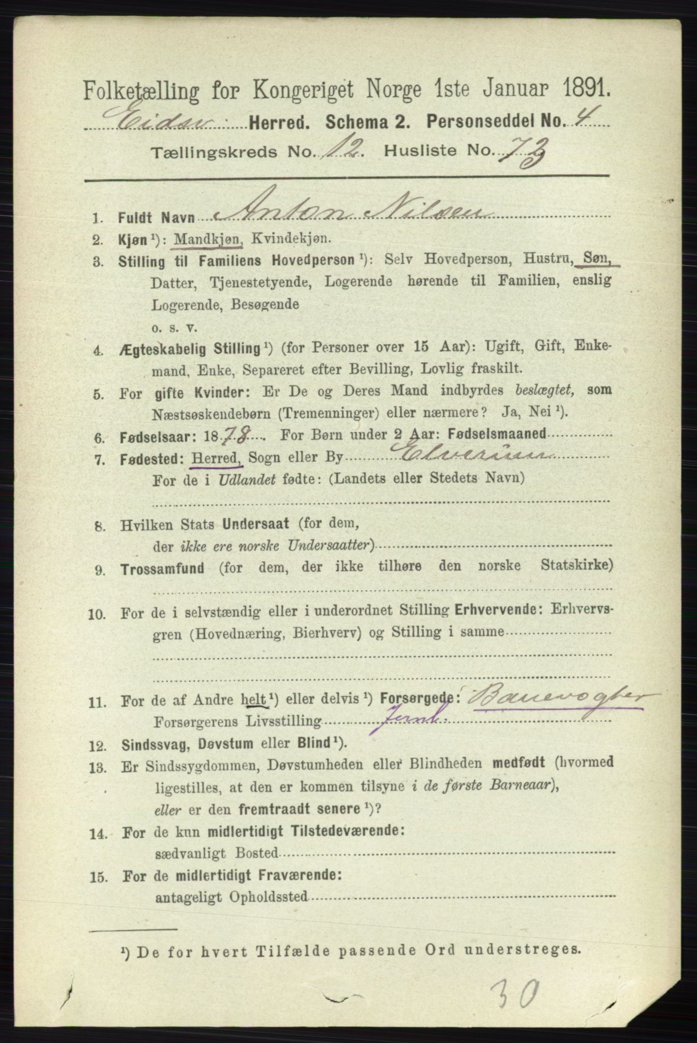 RA, 1891 census for 0237 Eidsvoll, 1891, p. 8938