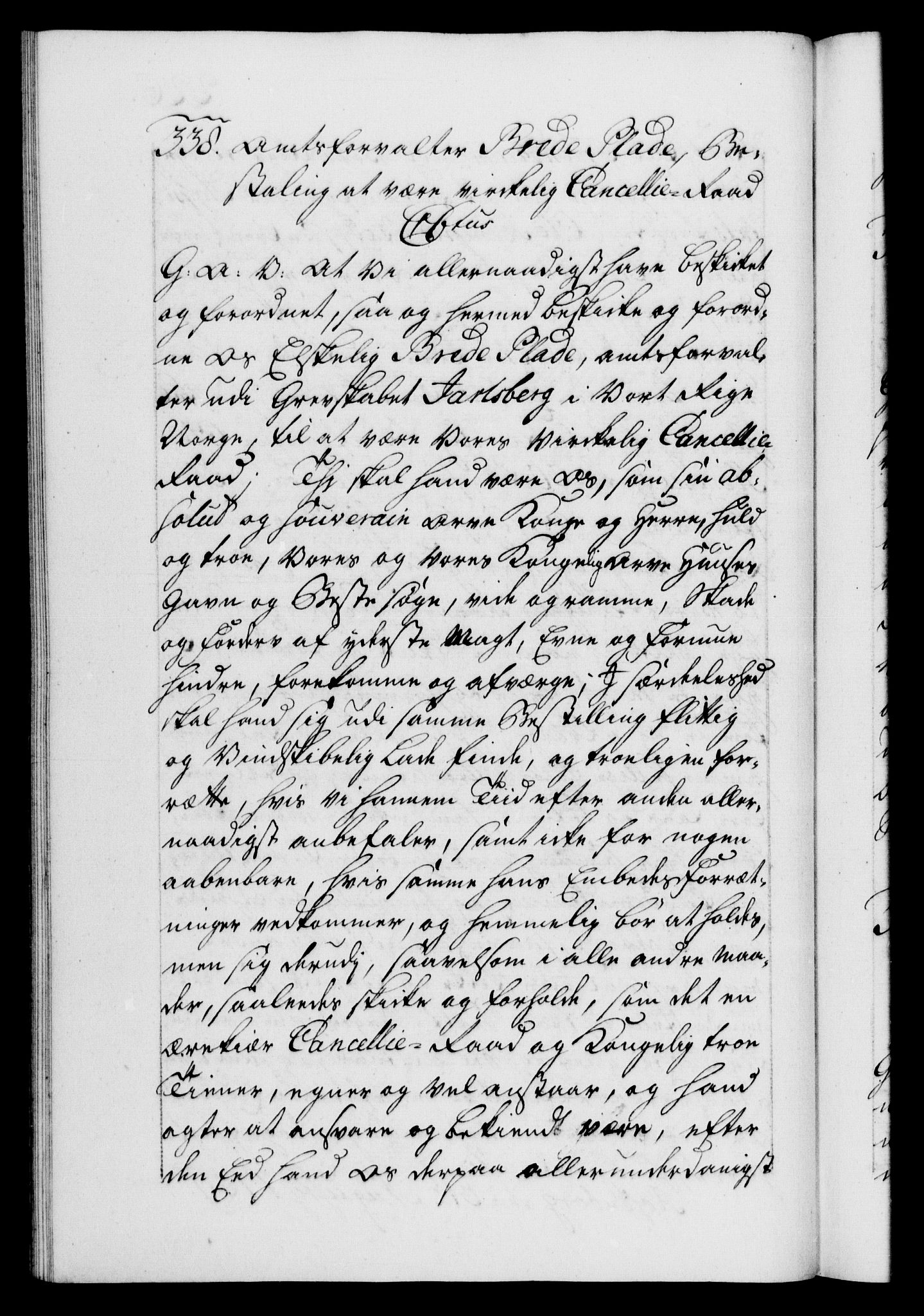 Danske Kanselli 1572-1799, AV/RA-EA-3023/F/Fc/Fca/Fcaa/L0031: Norske registre, 1739-1740, p. 226b