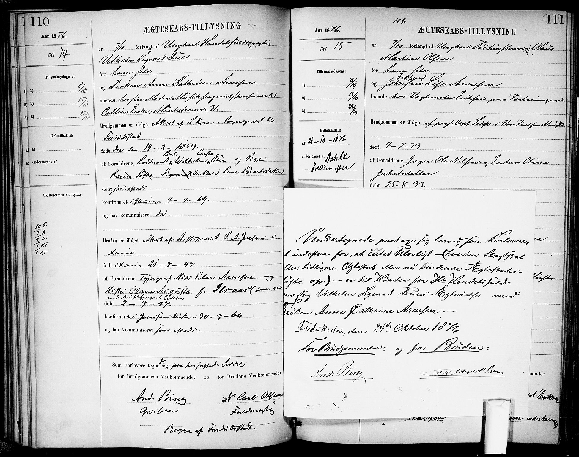 Garnisonsmenigheten Kirkebøker, AV/SAO-A-10846/H/Ha/L0007: Banns register no. I 7, 1872-1893, p. 110-111