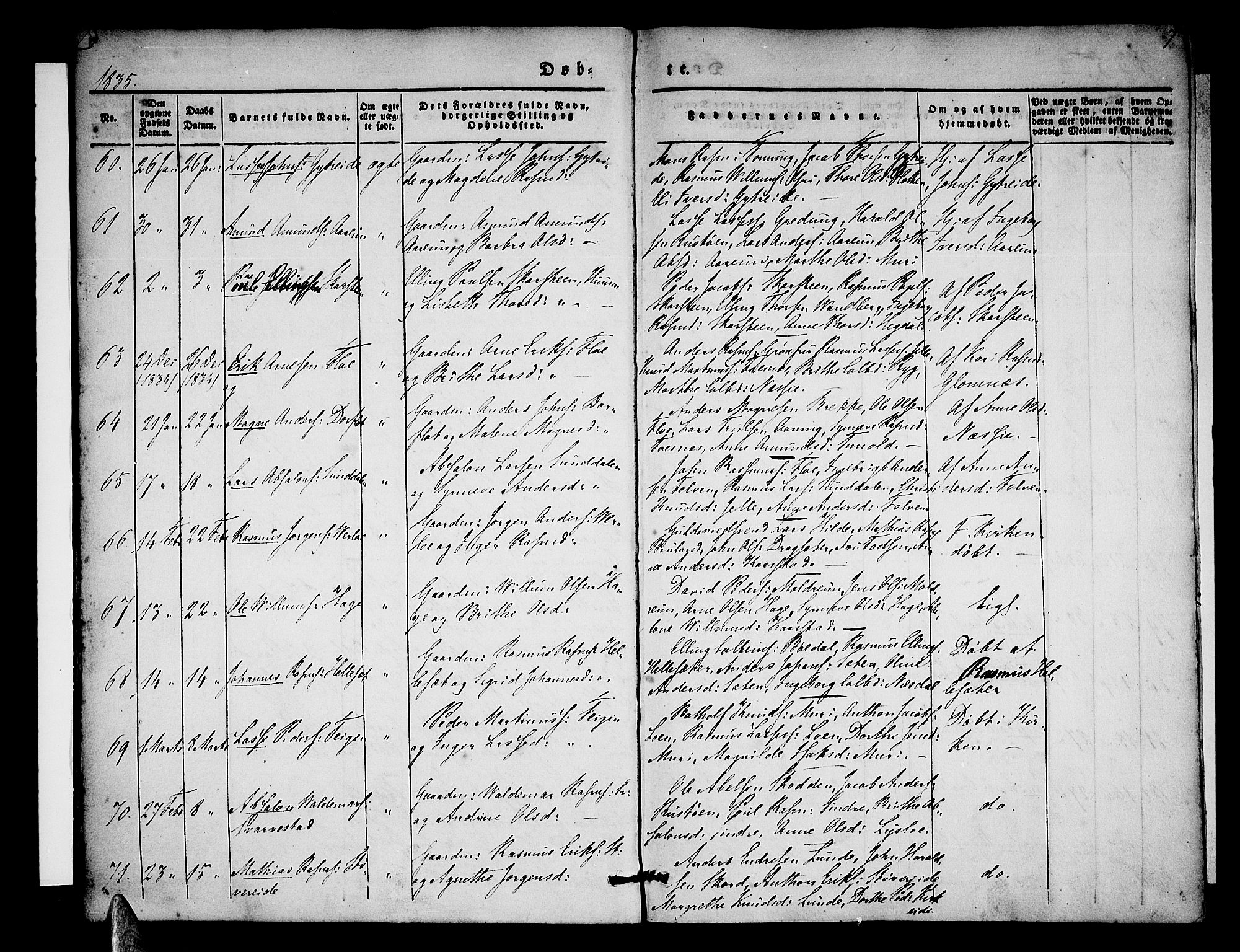 Stryn Sokneprestembete, AV/SAB-A-82501: Parish register (official) no. A 1, 1832-1845, p. 7