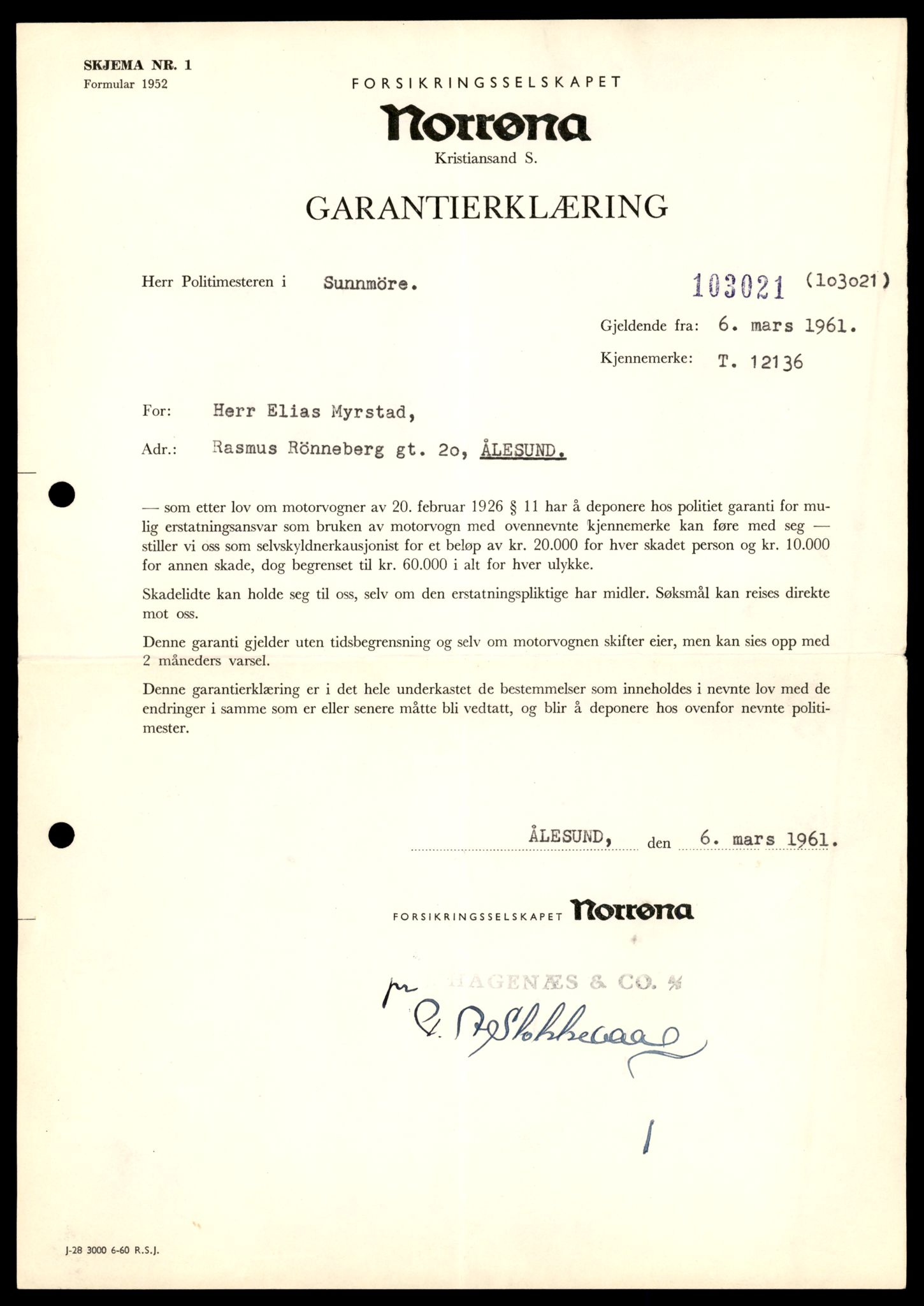 Møre og Romsdal vegkontor - Ålesund trafikkstasjon, AV/SAT-A-4099/F/Fe/L0032: Registreringskort for kjøretøy T 11997 - T 12149, 1927-1998, p. 2979