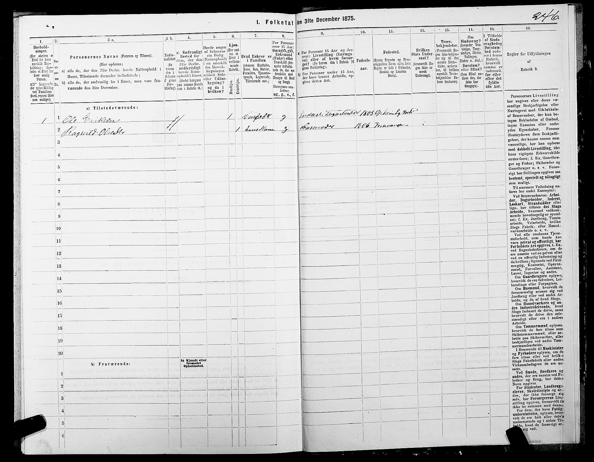 SATØ, 1875 census for 1914P Trondenes, 1875, p. 7246