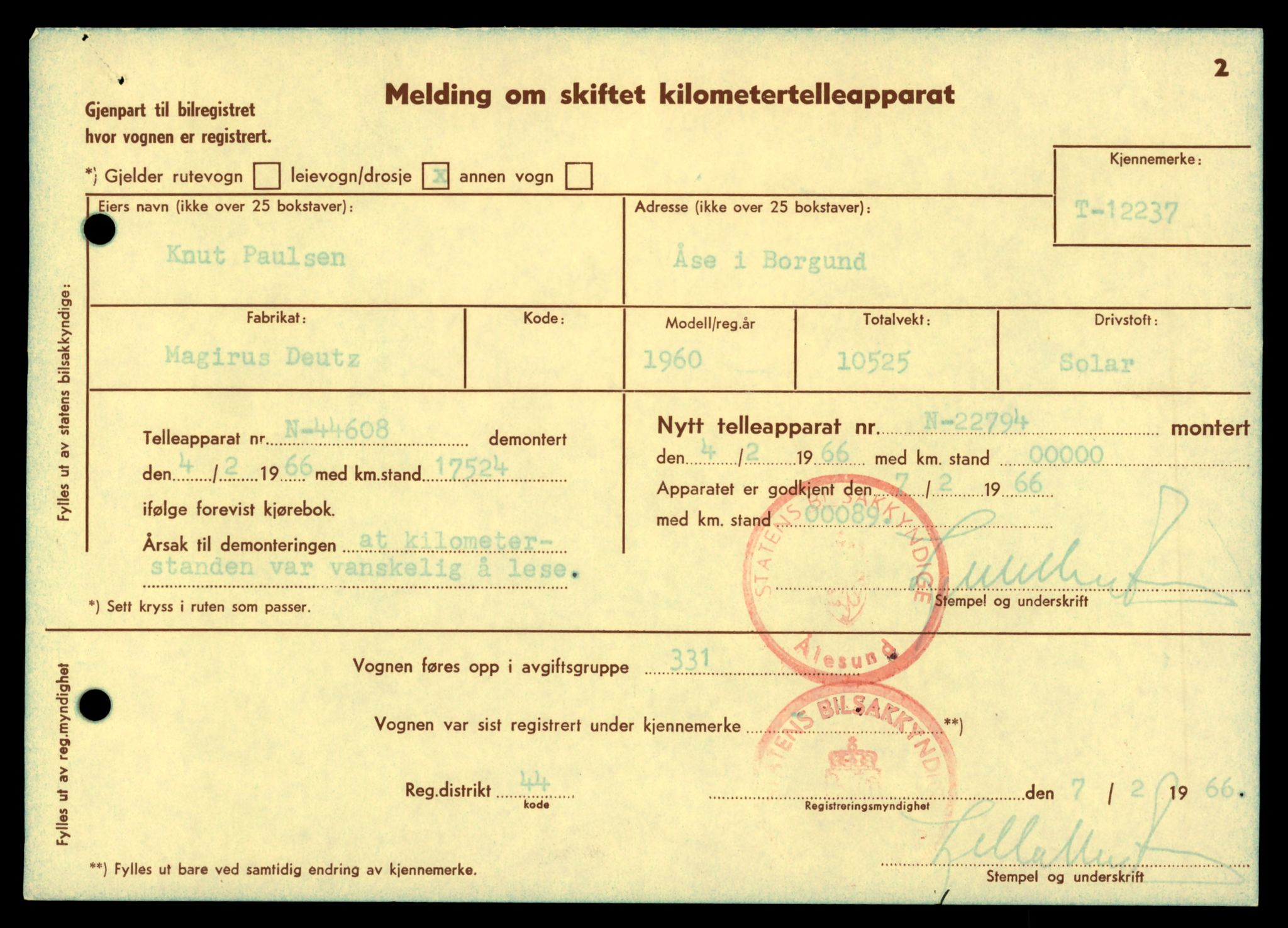 Møre og Romsdal vegkontor - Ålesund trafikkstasjon, AV/SAT-A-4099/F/Fe/L0033: Registreringskort for kjøretøy T 12151 - T 12474, 1927-1998, p. 2253