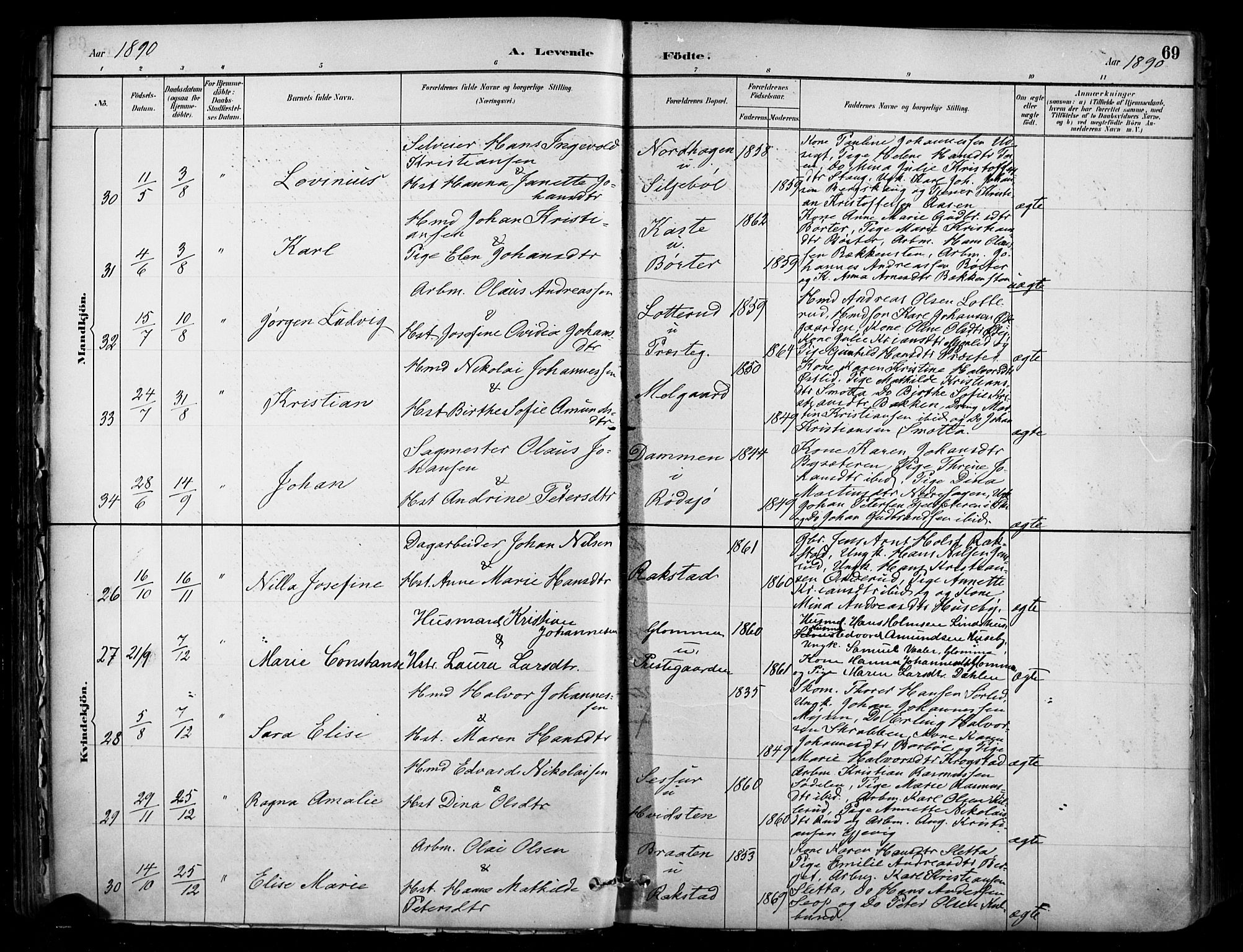 Enebakk prestekontor Kirkebøker, AV/SAO-A-10171c/F/Fa/L0016: Parish register (official) no. I 16, 1883-1898, p. 69