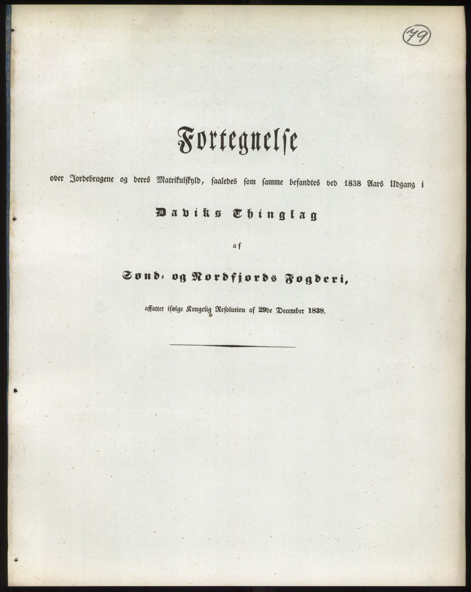 Andre publikasjoner, PUBL/PUBL-999/0002/0013: Bind 13 - Nordre Bergenhus amt, 1838, p. 121