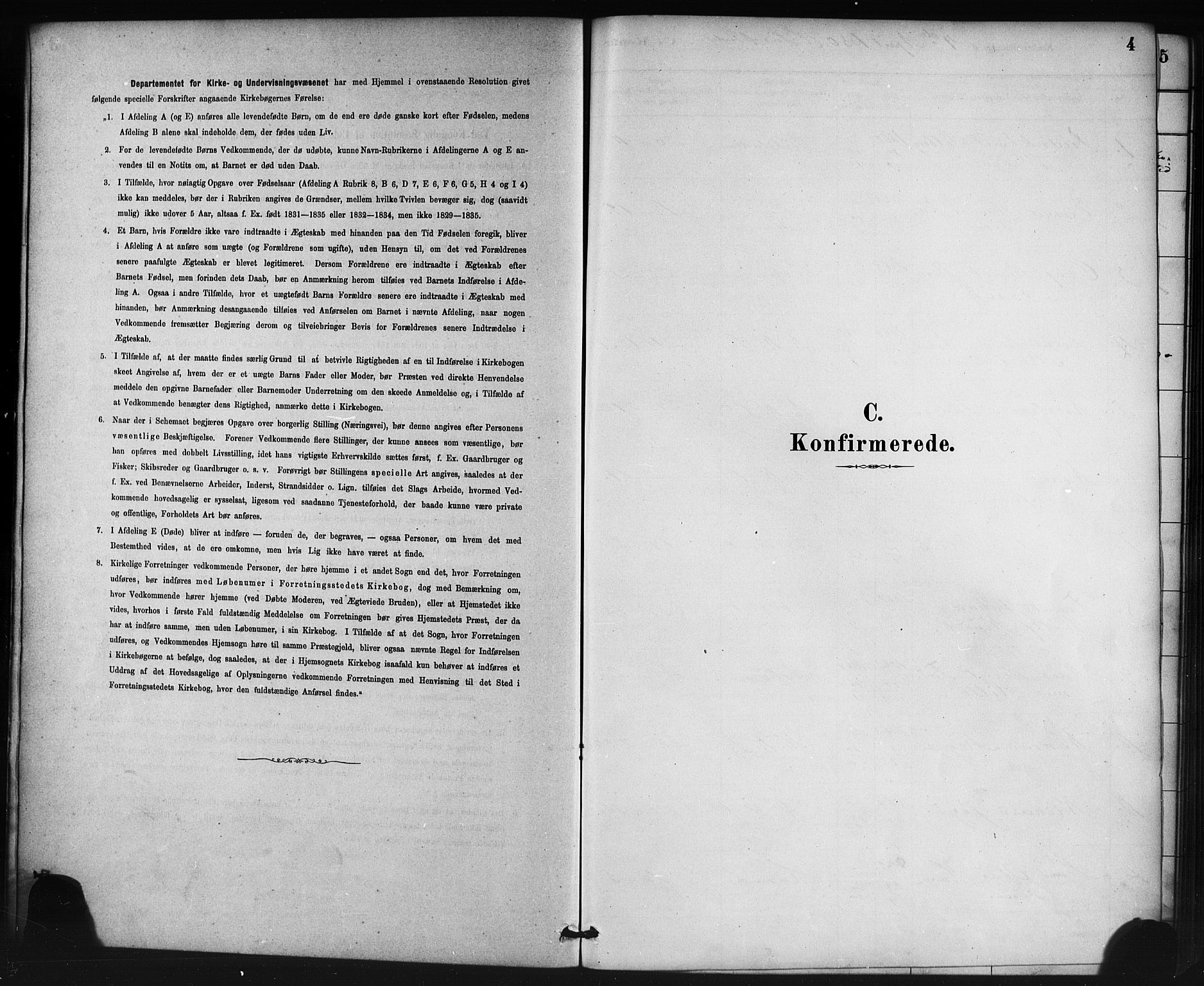 Korskirken sokneprestembete, SAB/A-76101/H/Haa/L0029: Parish register (official) no. C 5, 1880-1892, p. 4