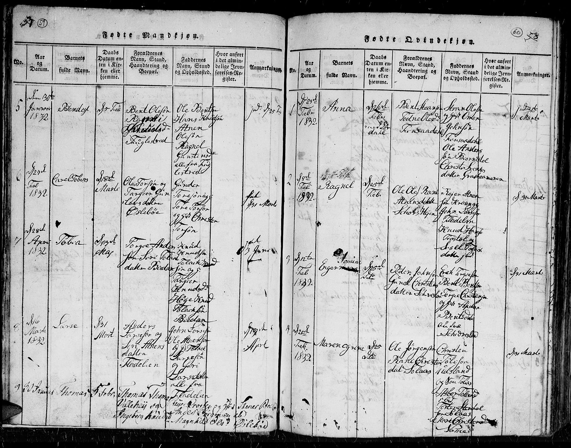 Holum sokneprestkontor, SAK/1111-0022/F/Fb/Fbc/L0001: Parish register (copy) no. B 1, 1820-1859, p. 59-60