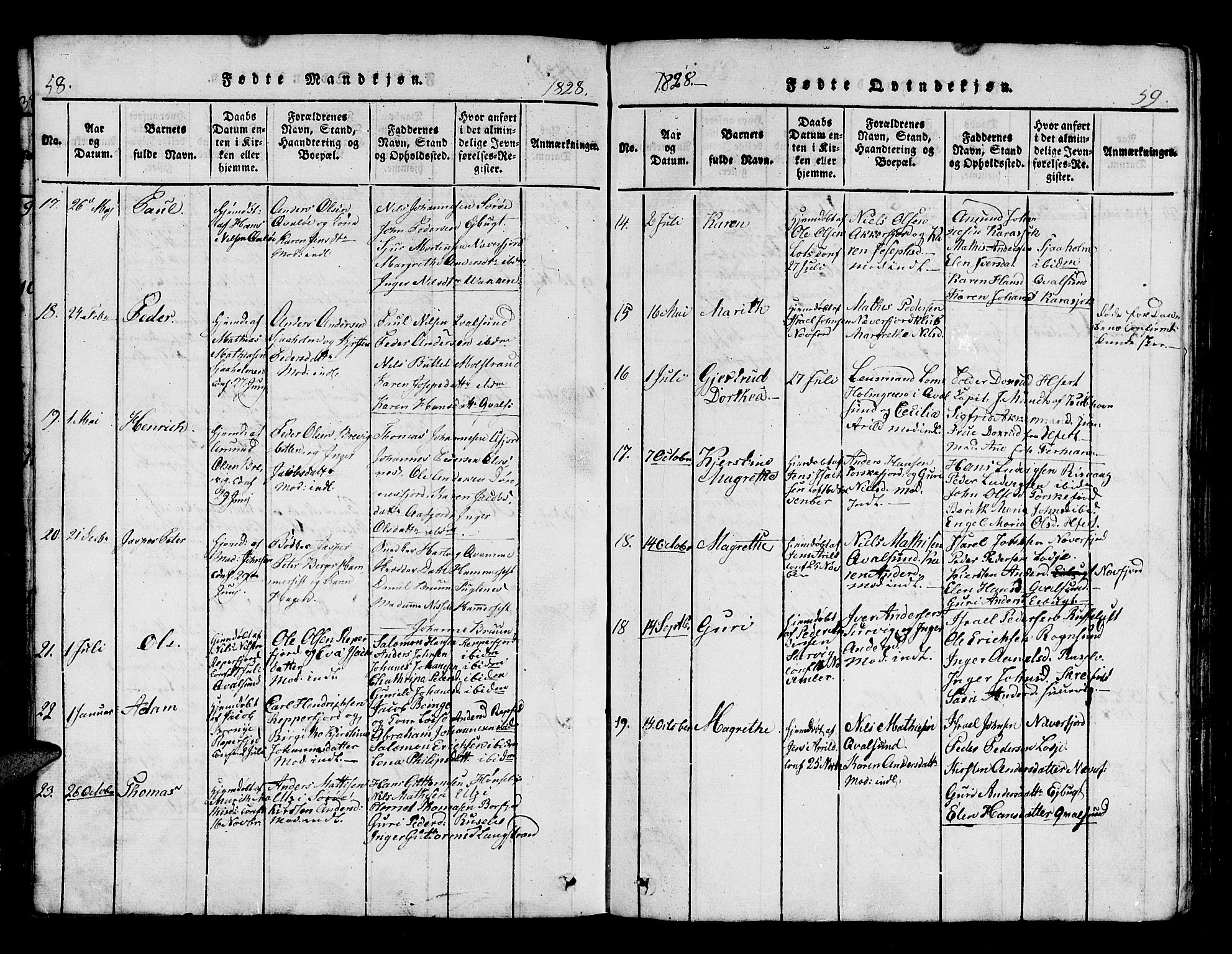 Hammerfest sokneprestkontor, AV/SATØ-S-1347/H/Hb/L0001.klokk: Parish register (copy) no. 1, 1822-1850, p. 58-59