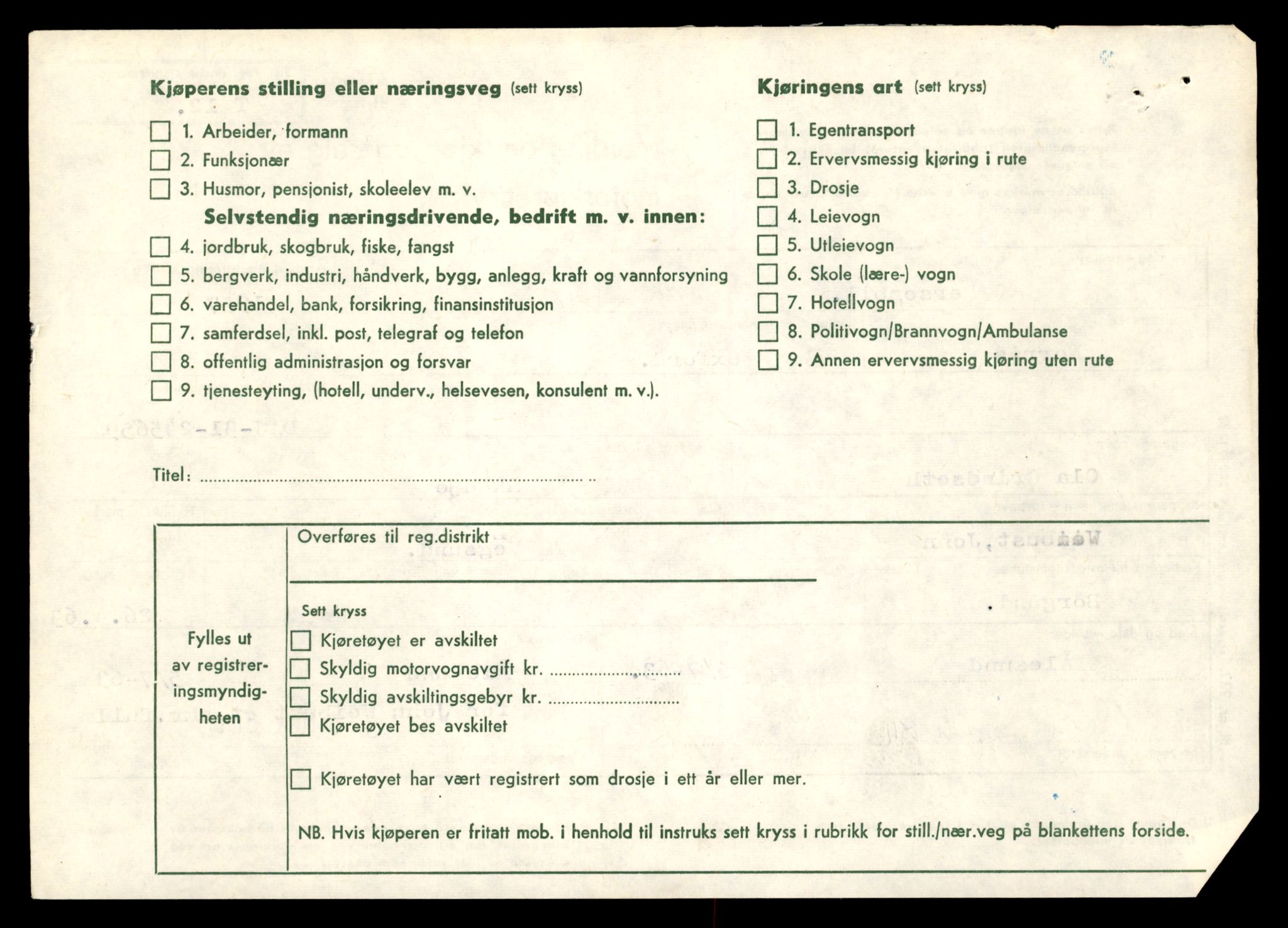 Møre og Romsdal vegkontor - Ålesund trafikkstasjon, AV/SAT-A-4099/F/Fe/L0001: Registreringskort for kjøretøy T 3 - T 127, 1927-1998, p. 164