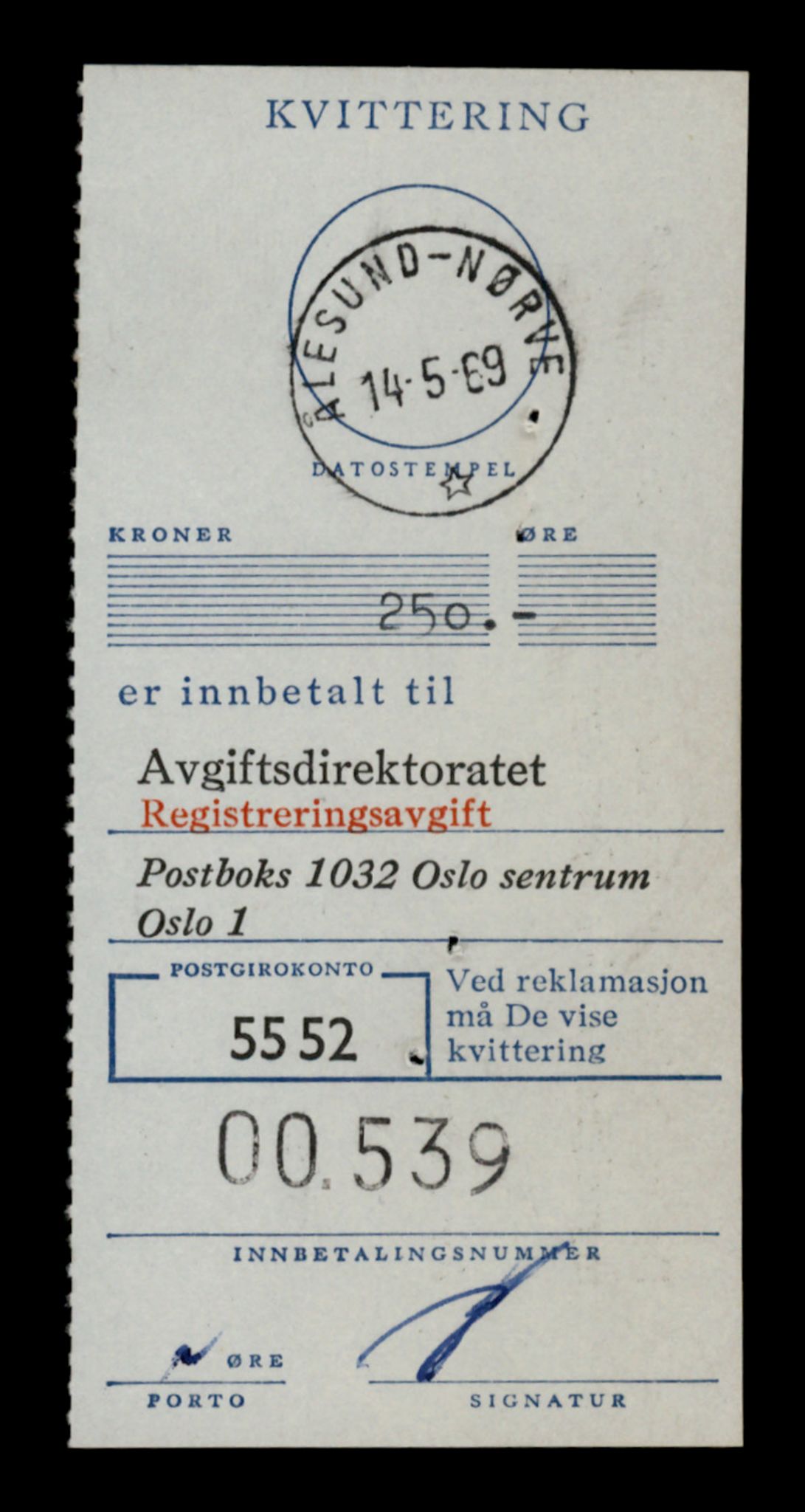 Møre og Romsdal vegkontor - Ålesund trafikkstasjon, AV/SAT-A-4099/F/Fe/L0048: Registreringskort for kjøretøy T 14721 - T 14863, 1927-1998, p. 918
