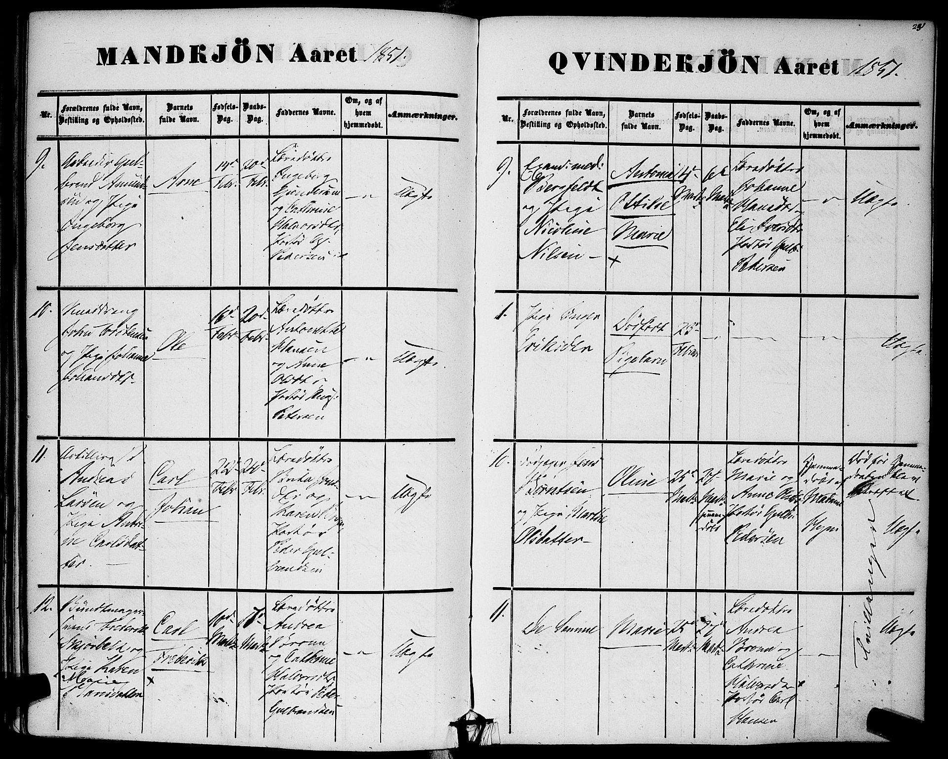 Rikshospitalet prestekontor Kirkebøker, AV/SAO-A-10309b/F/L0003: Parish register (official) no. 3, 1841-1853, p. 231
