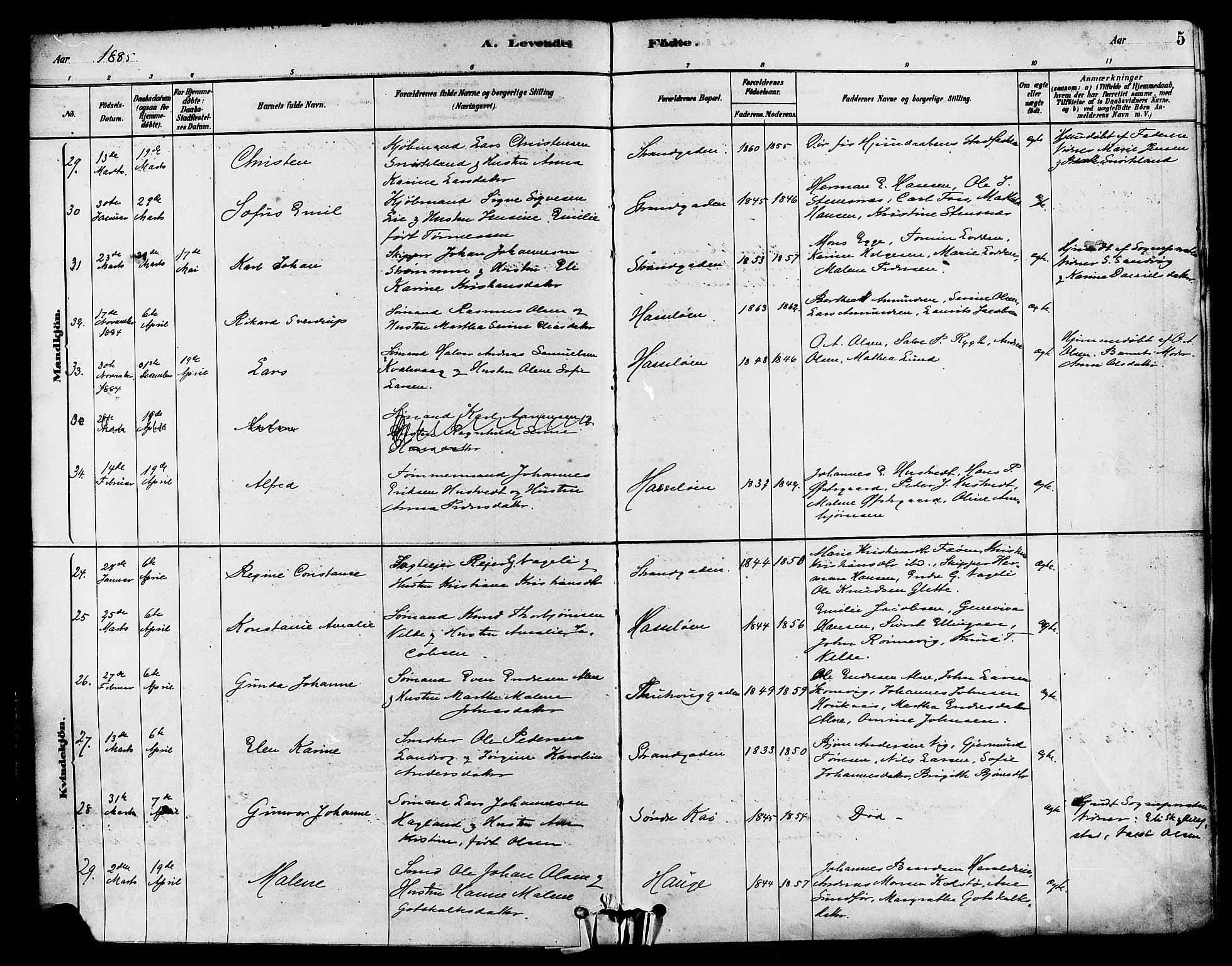 Haugesund sokneprestkontor, AV/SAST-A -101863/H/Ha/Haa/L0003: Parish register (official) no. A 3, 1885-1890, p. 5