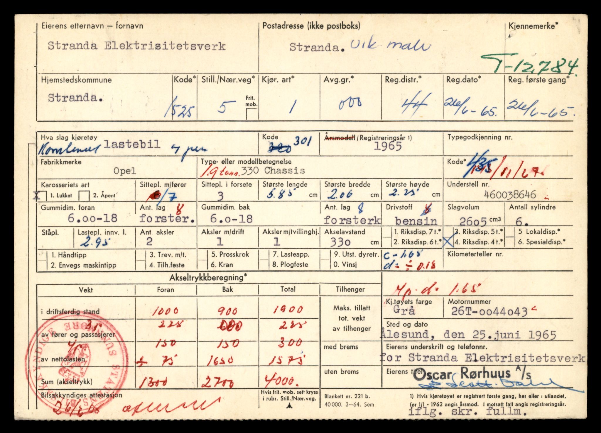 Møre og Romsdal vegkontor - Ålesund trafikkstasjon, AV/SAT-A-4099/F/Fe/L0035: Registreringskort for kjøretøy T 12653 - T 12829, 1927-1998, p. 2254