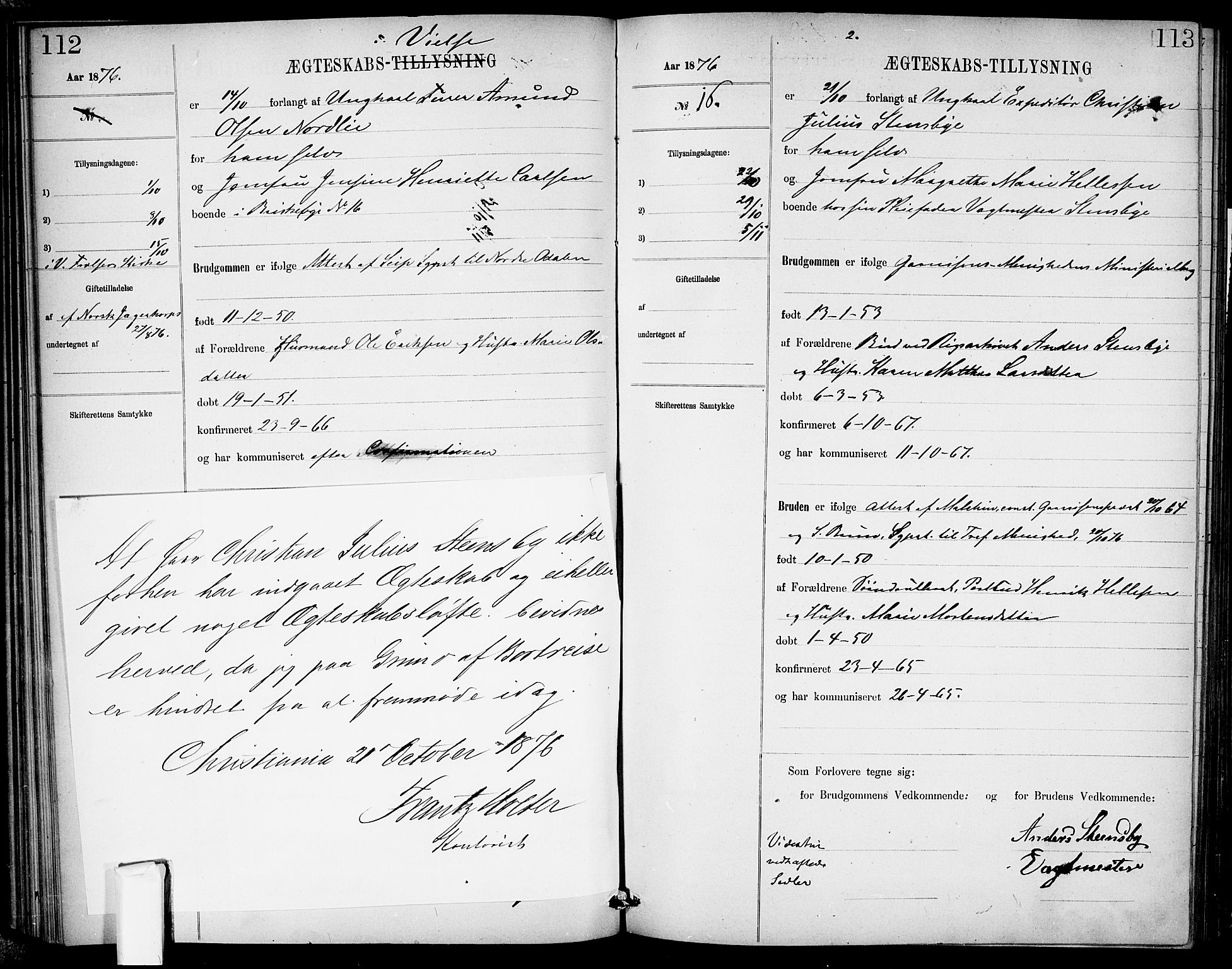 Garnisonsmenigheten Kirkebøker, AV/SAO-A-10846/H/Ha/L0007: Banns register no. I 7, 1872-1893, p. 112-113