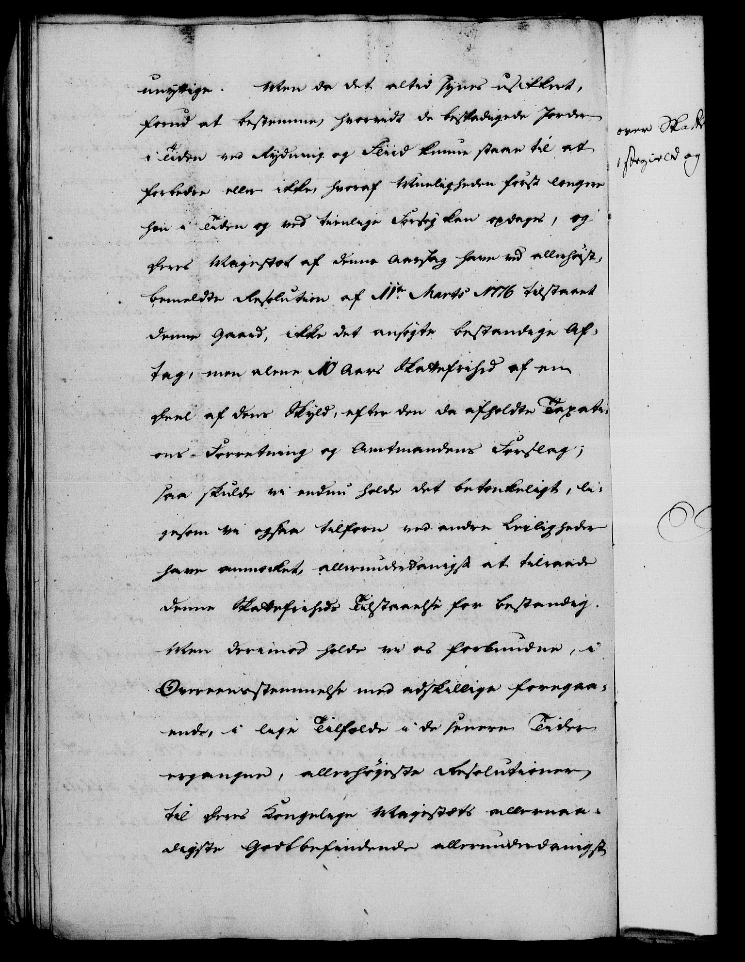 Rentekammeret, Kammerkanselliet, AV/RA-EA-3111/G/Gf/Gfa/L0067: Norsk relasjons- og resolusjonsprotokoll (merket RK 52.67), 1785, p. 689