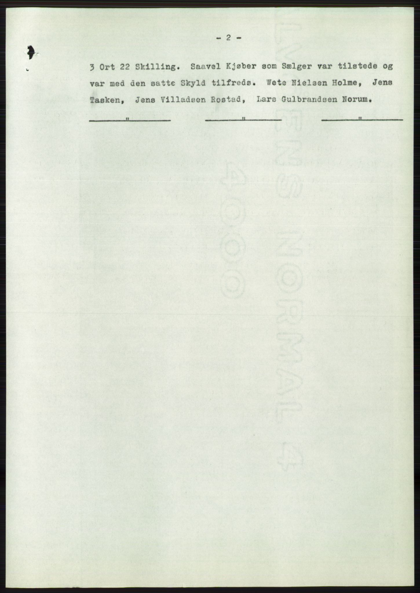 Statsarkivet i Oslo, SAO/A-10621/Z/Zd/L0012: Avskrifter, j.nr 802-1722/1960, 1960, p. 197