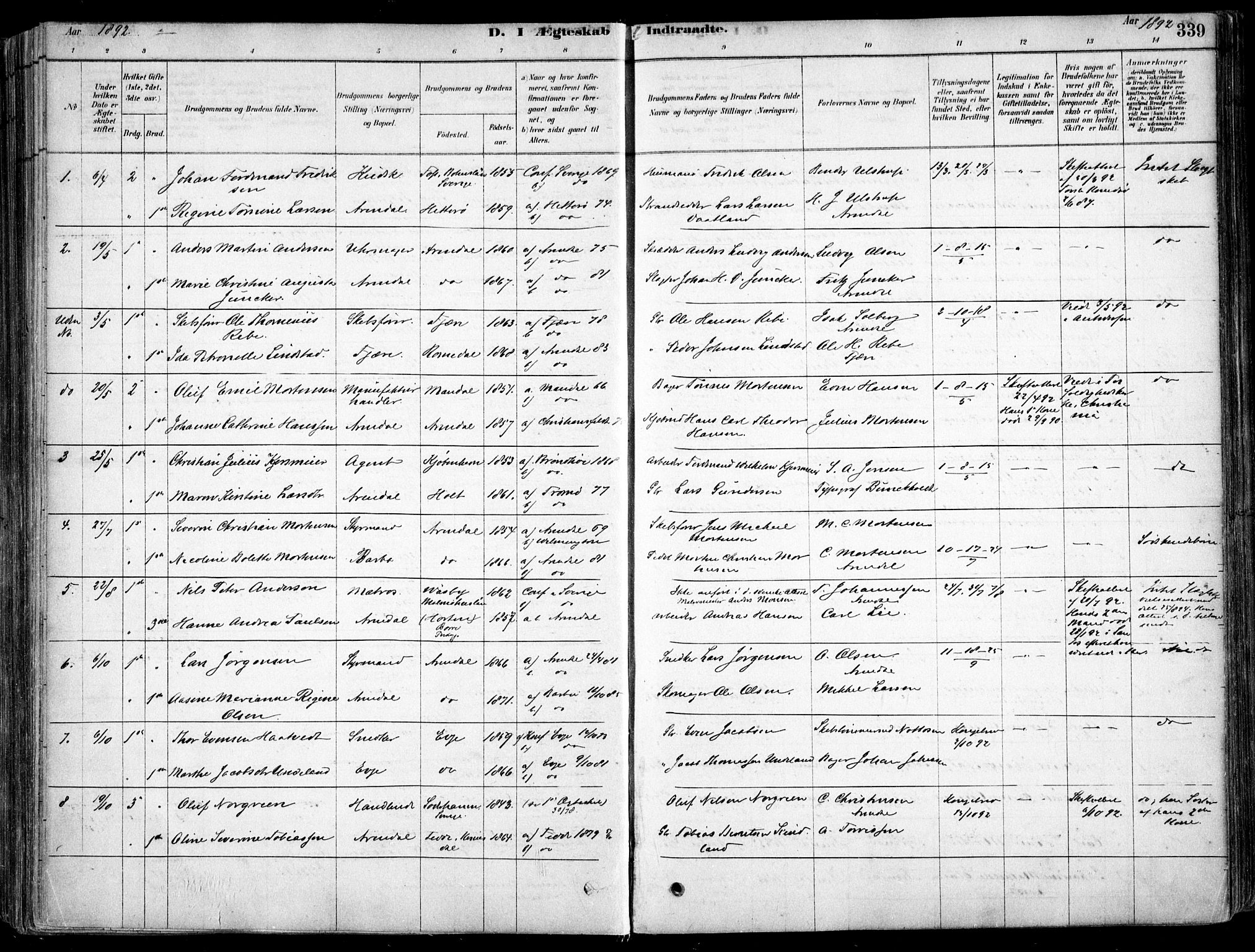 Arendal sokneprestkontor, Trefoldighet, SAK/1111-0040/F/Fa/L0008: Parish register (official) no. A 8, 1878-1899, p. 339