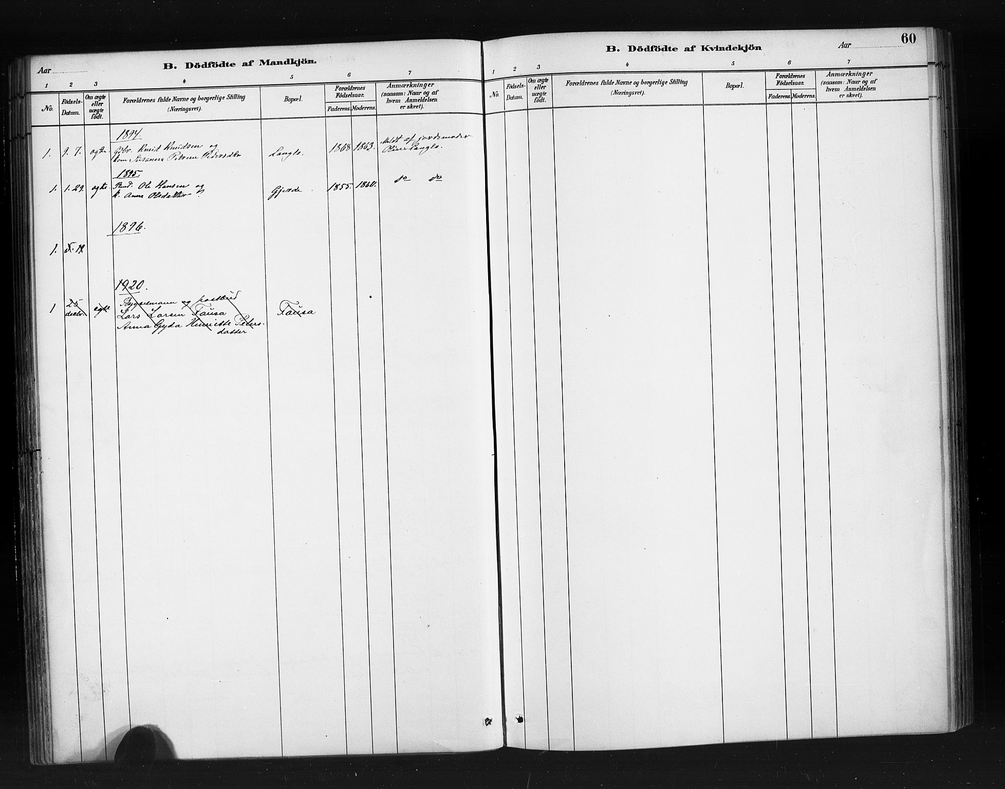 Ministerialprotokoller, klokkerbøker og fødselsregistre - Møre og Romsdal, AV/SAT-A-1454/520/L0283: Parish register (official) no. 520A12, 1882-1898, p. 60