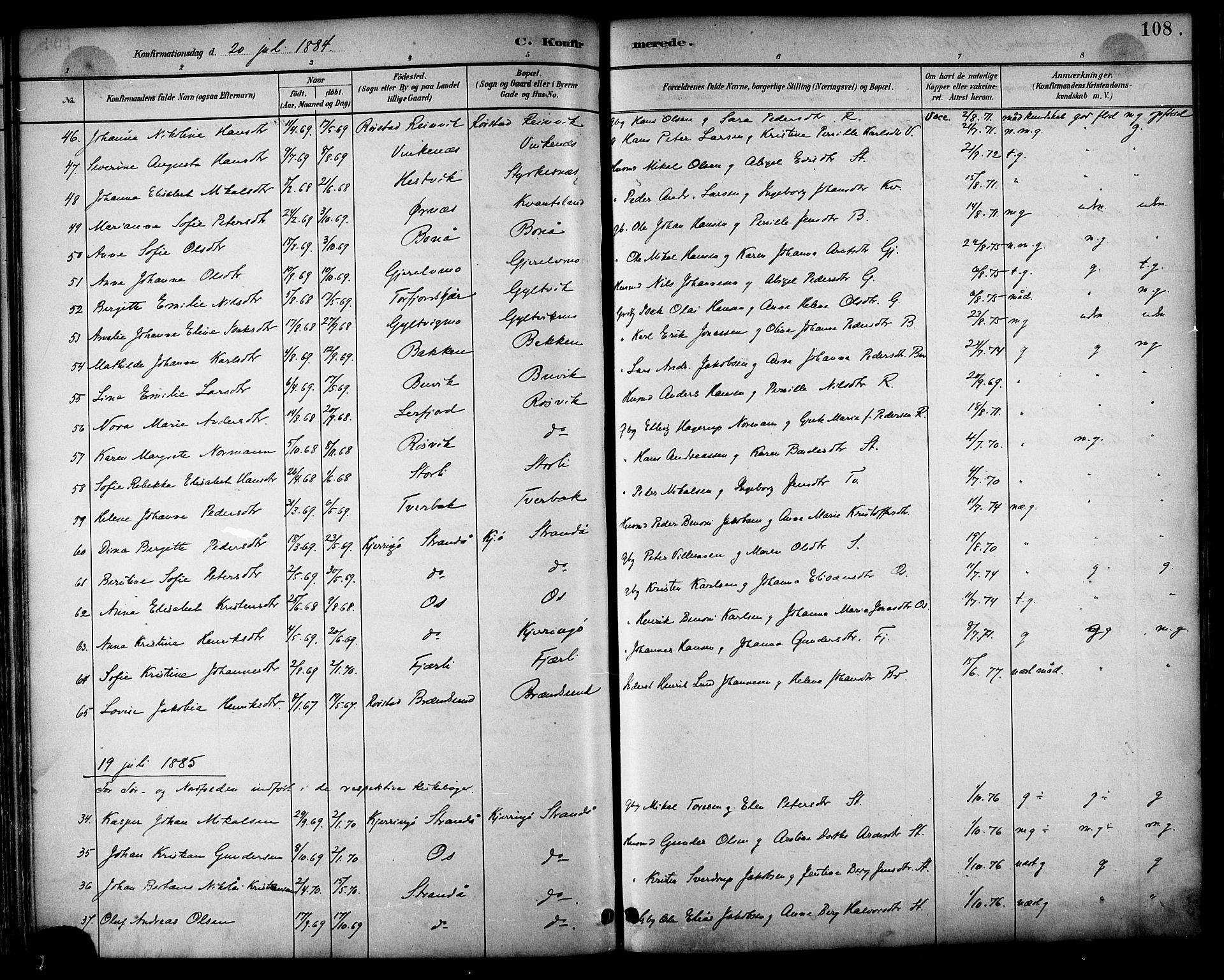 Ministerialprotokoller, klokkerbøker og fødselsregistre - Nordland, SAT/A-1459/854/L0778: Parish register (official) no. 854A01 /2, 1881-1888, p. 108
