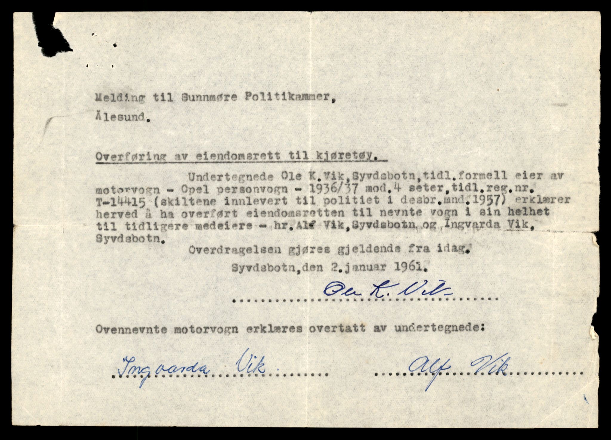 Møre og Romsdal vegkontor - Ålesund trafikkstasjon, AV/SAT-A-4099/F/Fe/L0045: Registreringskort for kjøretøy T 14320 - T 14444, 1927-1998, p. 2809