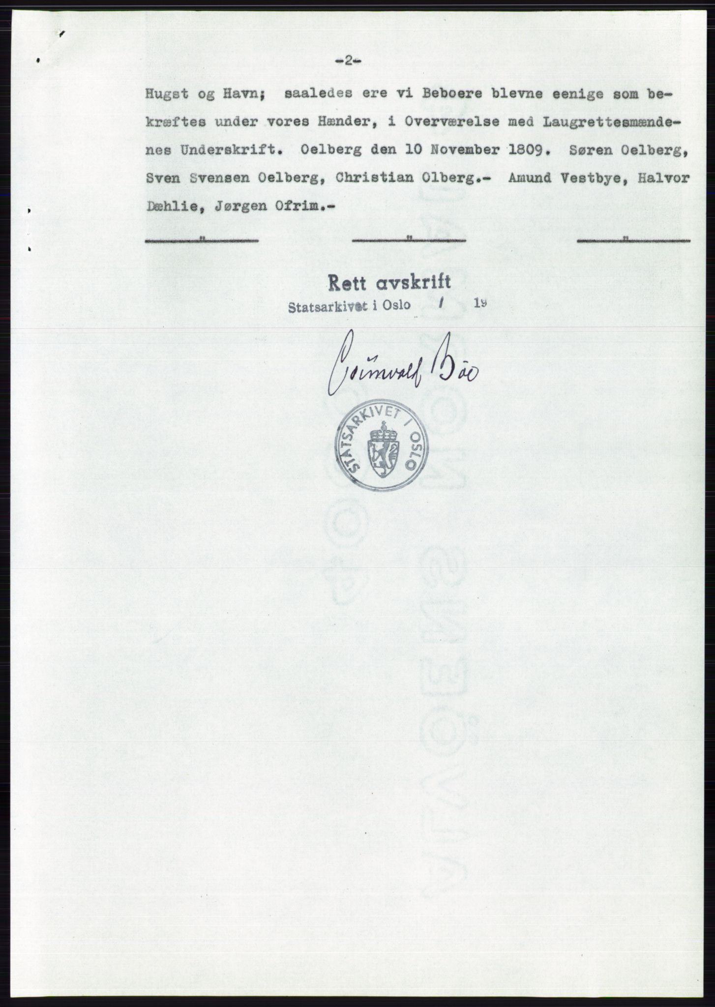 Statsarkivet i Oslo, SAO/A-10621/Z/Zd/L0008: Avskrifter, j.nr 14-1096/1958, 1958, p. 9