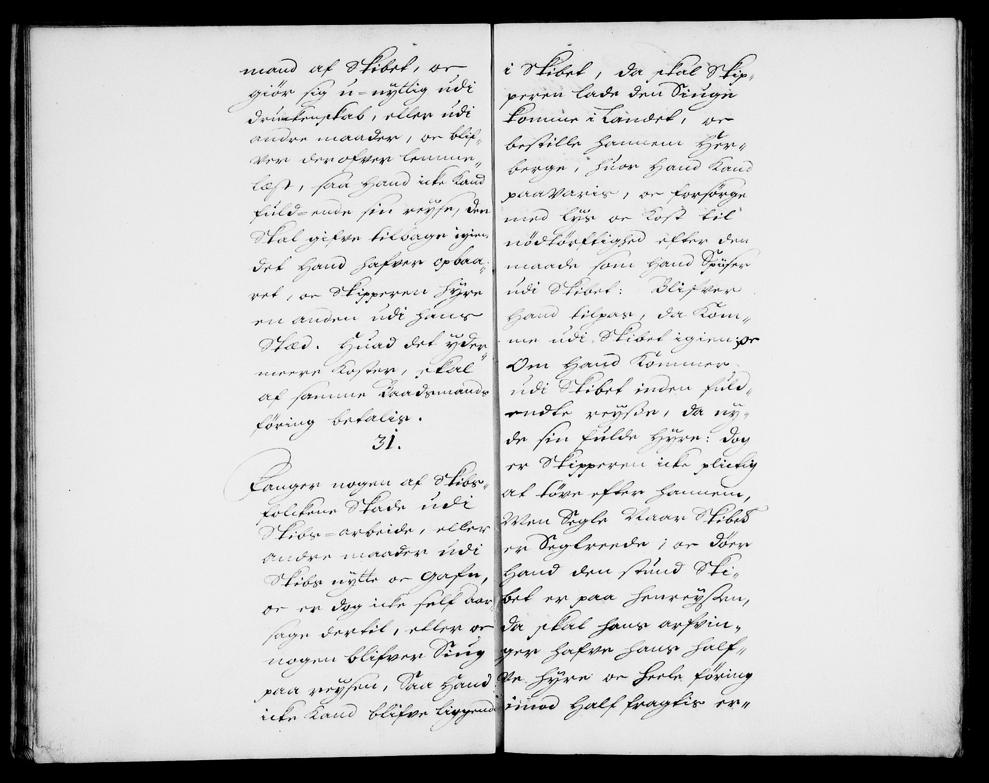 Danske Kanselli, Skapsaker, AV/RA-EA-4061/G/L0008: Tillegg til skapsakene, 1666-1688, p. 16